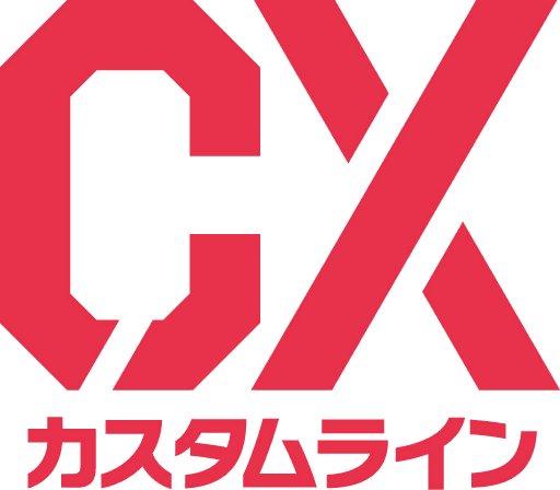 Beyblade CX Custom Line