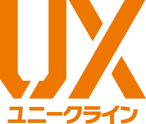 Beyblade UX Unique Line