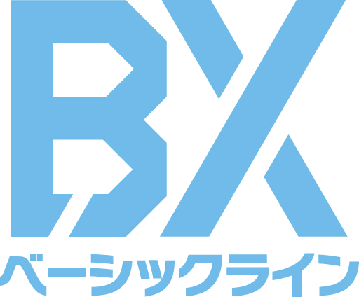 Beyblade BX Basic Line