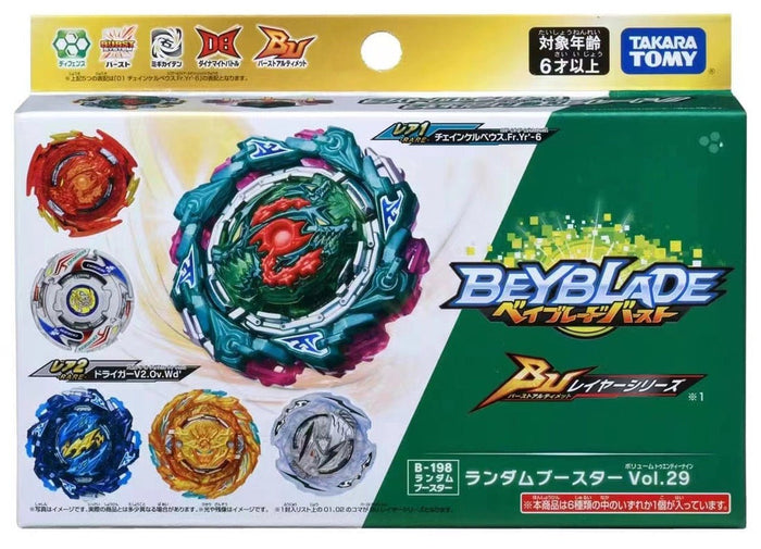beyblade booster box Beyblade X Arrow Wizard 4-80GB Booster Pack Set