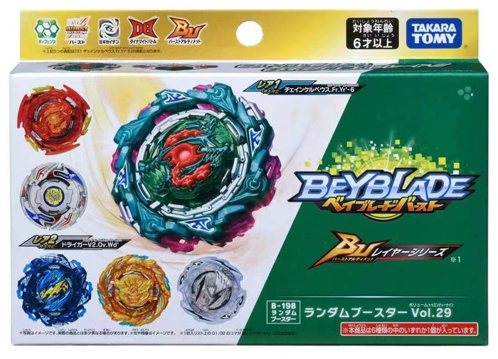 Takara Tomy Random Booster Packs – BeyWarehouse