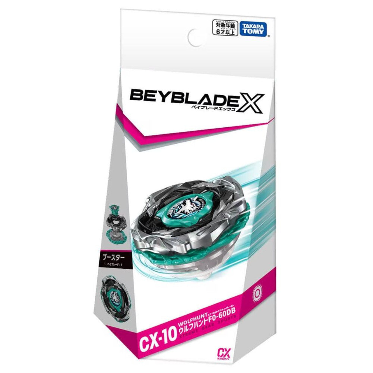 PRE ORDER Beyblade X Wolf Hunt F0-60DB CX-10 by Takara Tomy