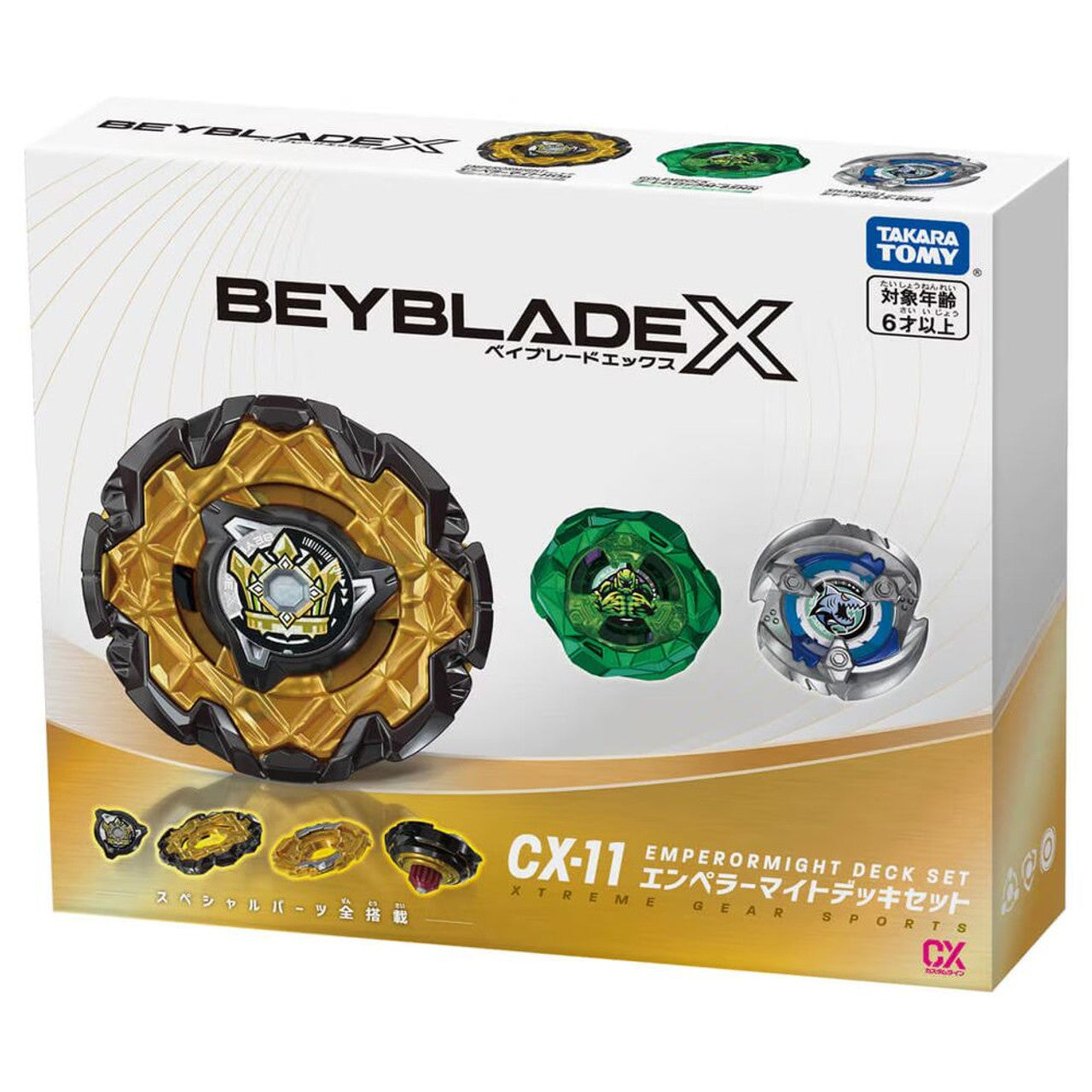 PRE ORDER Beyblade X Emperor Might Deck Set CX-11 by Takara Tomy