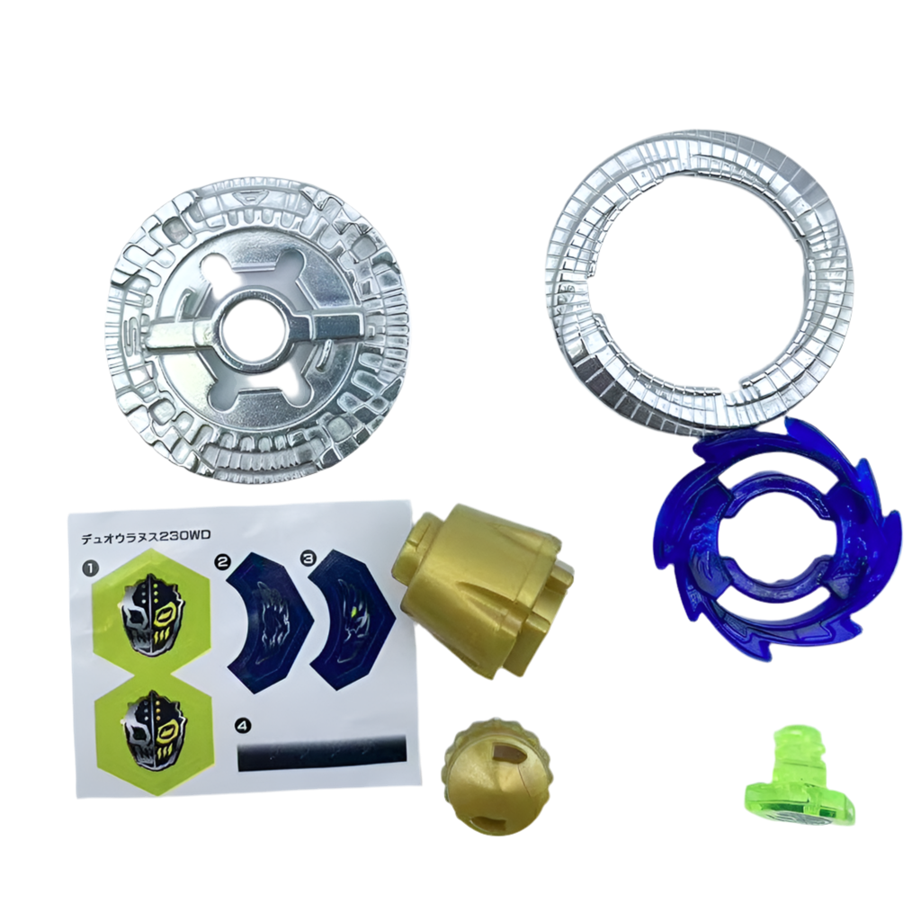 Duo Uranus 230WD Metal Fury Beyblade BB-121