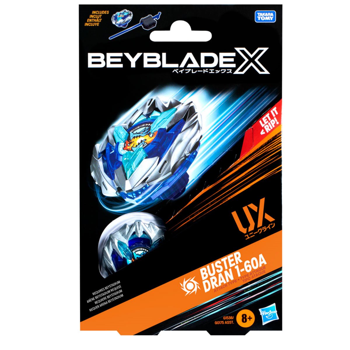 Blue Xcalius X4 Beyblade X Buster Dran 1-60A (UX Series) Hasbro