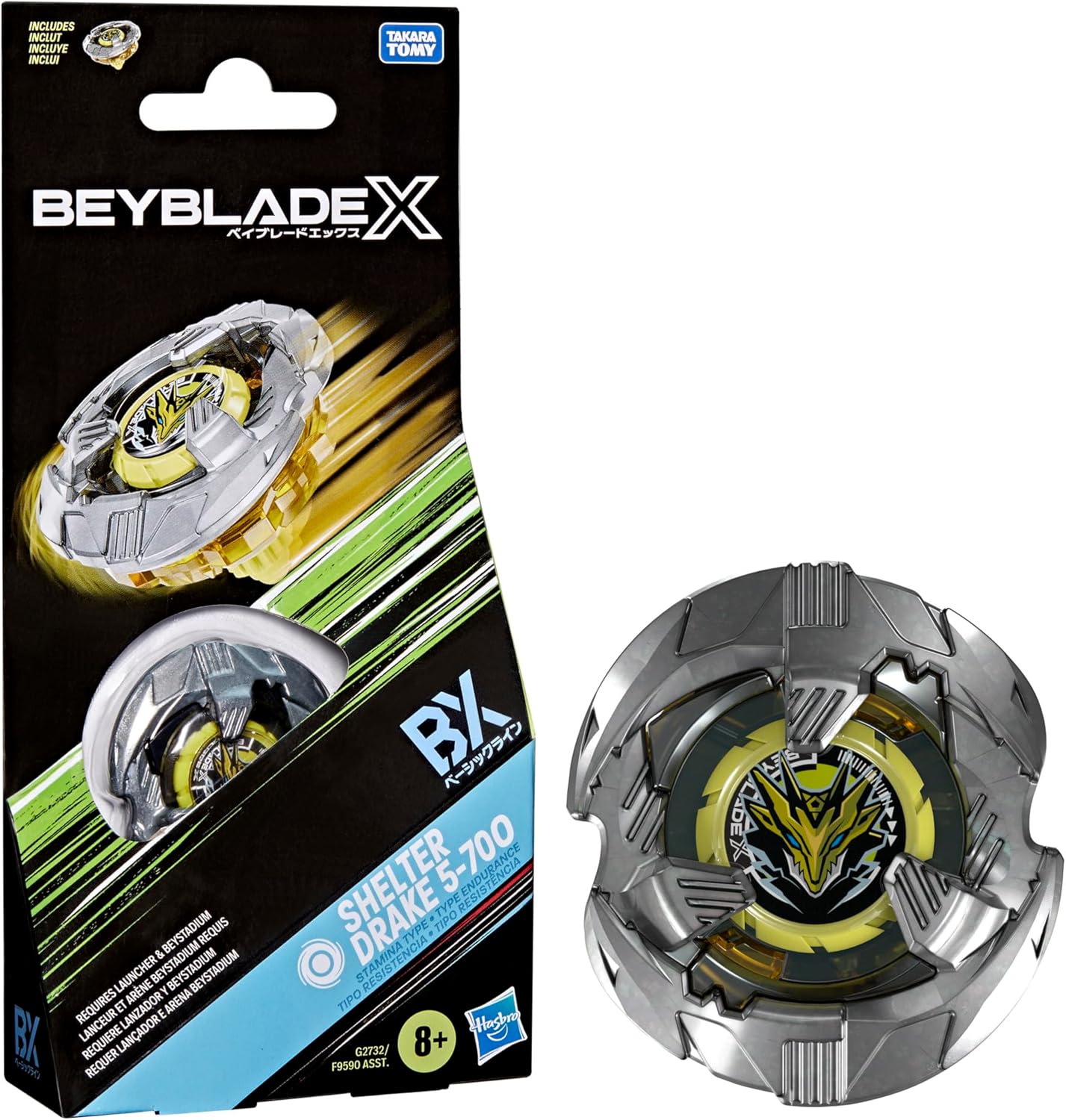 cavernedesjouets Coffret toupie - pour Beyblade Shelter Drake 5-70o - Set toupie Type Endurance + Carte Tigre cavernedesjouets Coffret toupie - pour Beyblade Shelter Drake 5-70o - Set toupie Type Endurance + Carte Tigre