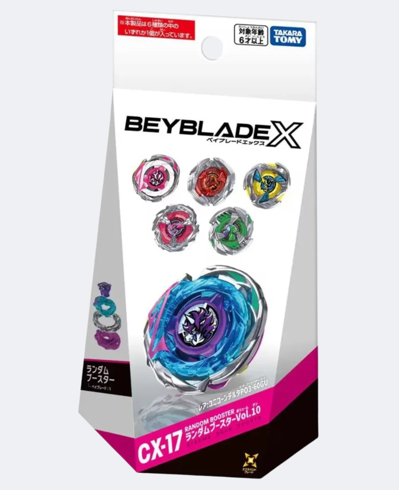 Unicorn Delta PO3-60GU Random Booster Vol. 10 CX-17 Beyblade X | Takara Tomy
