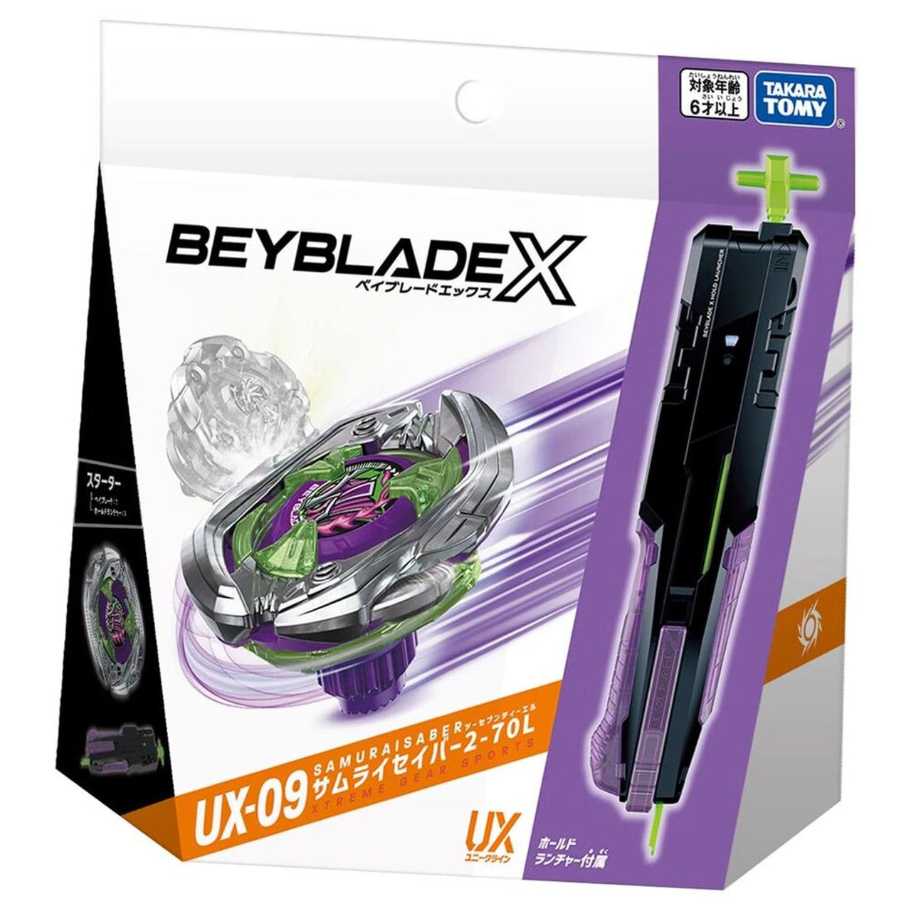 Takara Tomy Samurai Saber 2-70L Beyblade X Starter UX-09