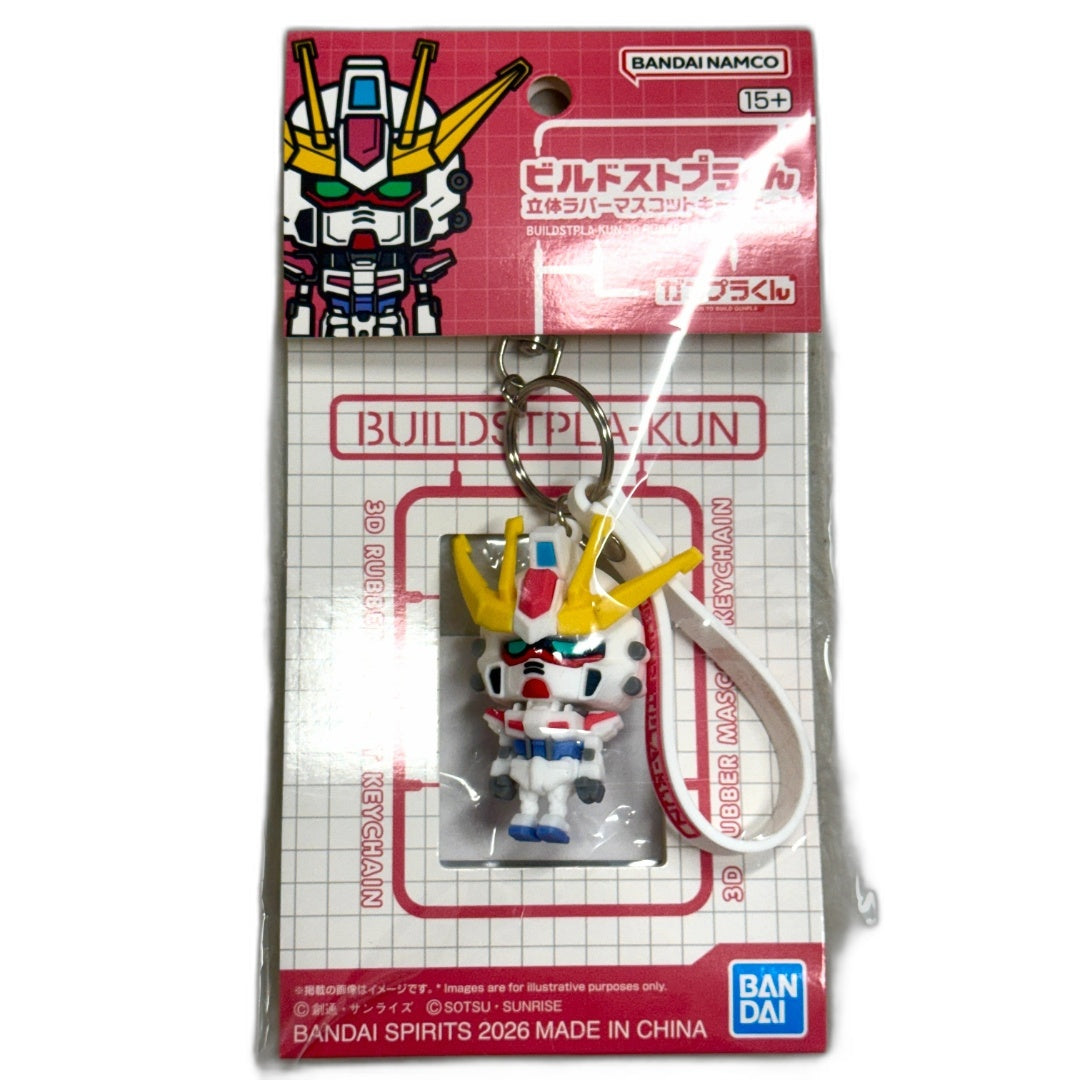 Bandai Mobile Suit Gundam Build Stpla-Kun 3D Rubber Mascot Key Chain | Gunpla-Kun Series