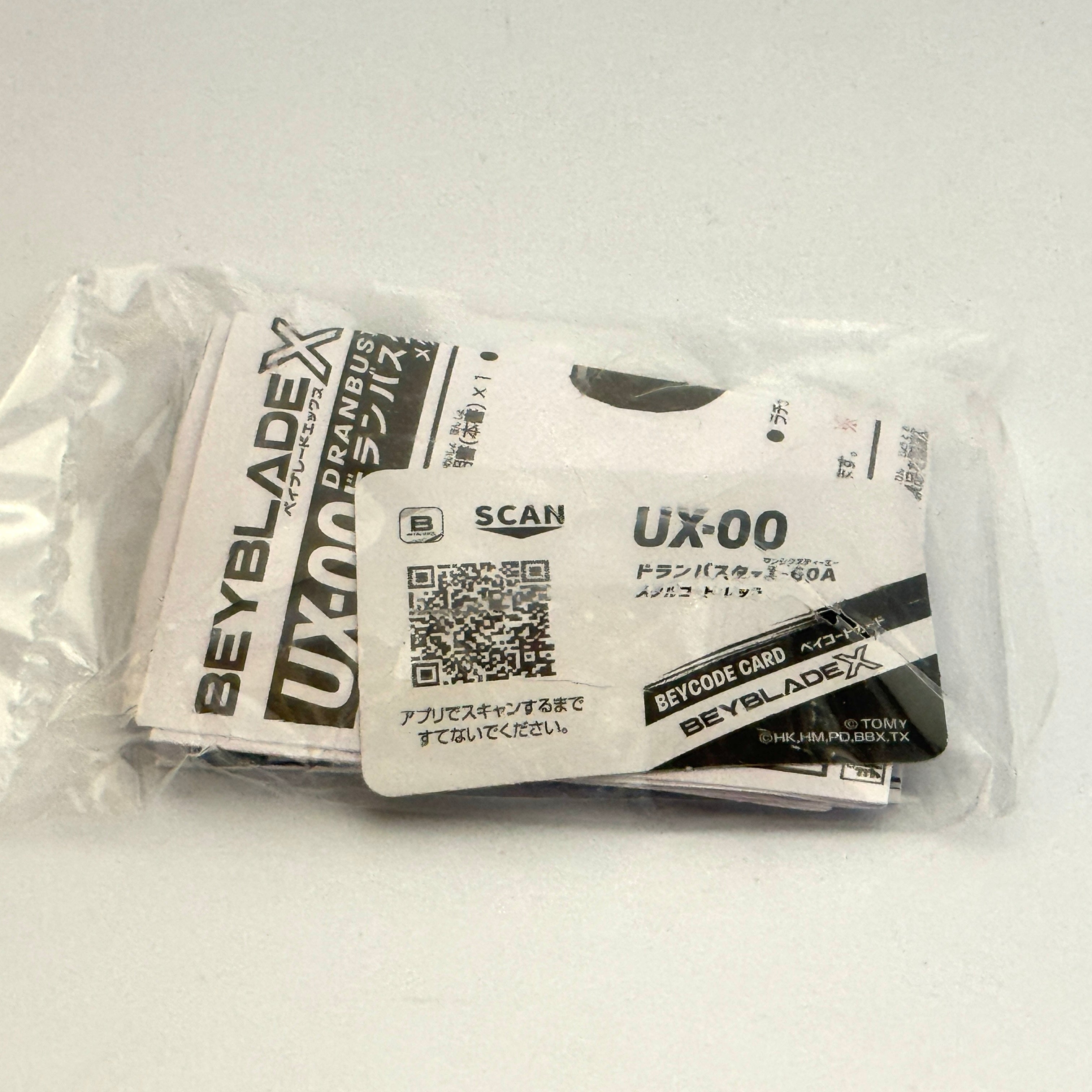 Takara Tomy Dran Buster 1-60A Metal Coat: Red CoroCoro Beyblade X