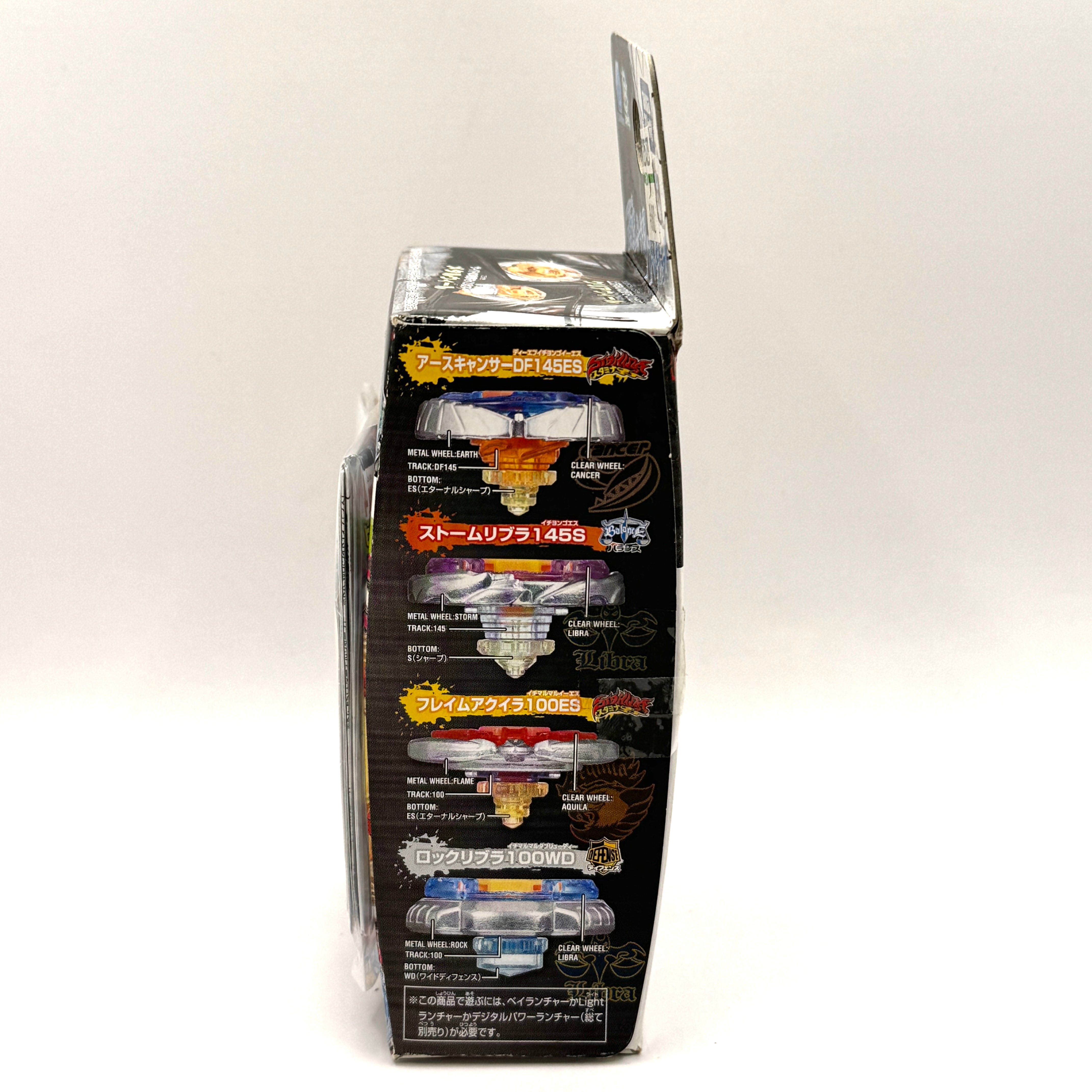 Takara Tomy BB60 100ES F Aquila