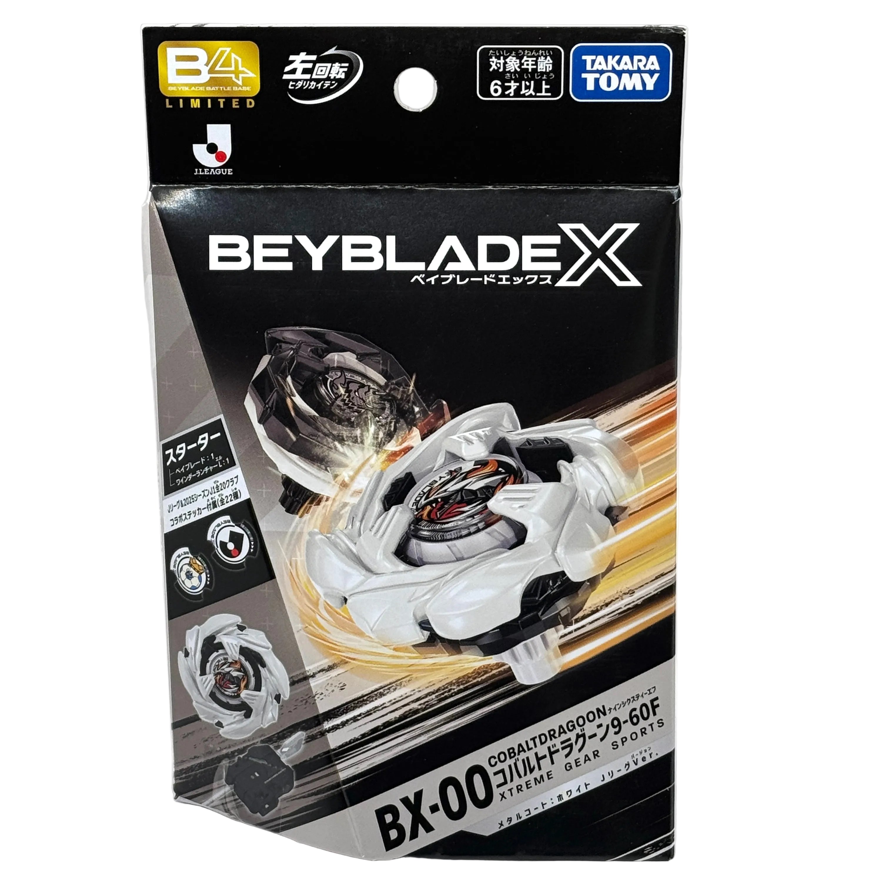 Takara Tomy BX-00 CobaltDragoon 9-60F | Beyblade X Attack Top