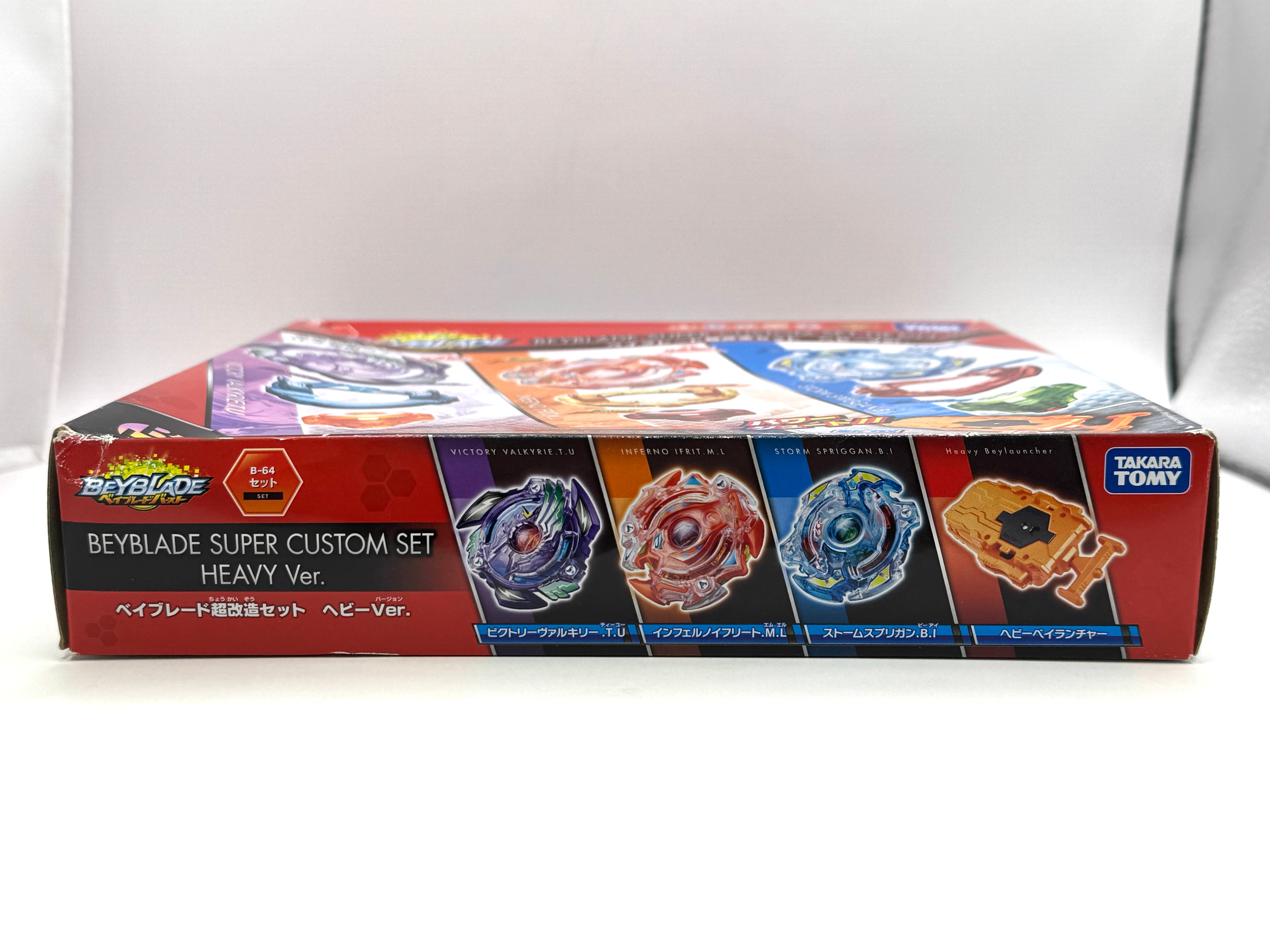 Takara Tomy B-64 Beyblade Super Custom Set Heavy Ver.