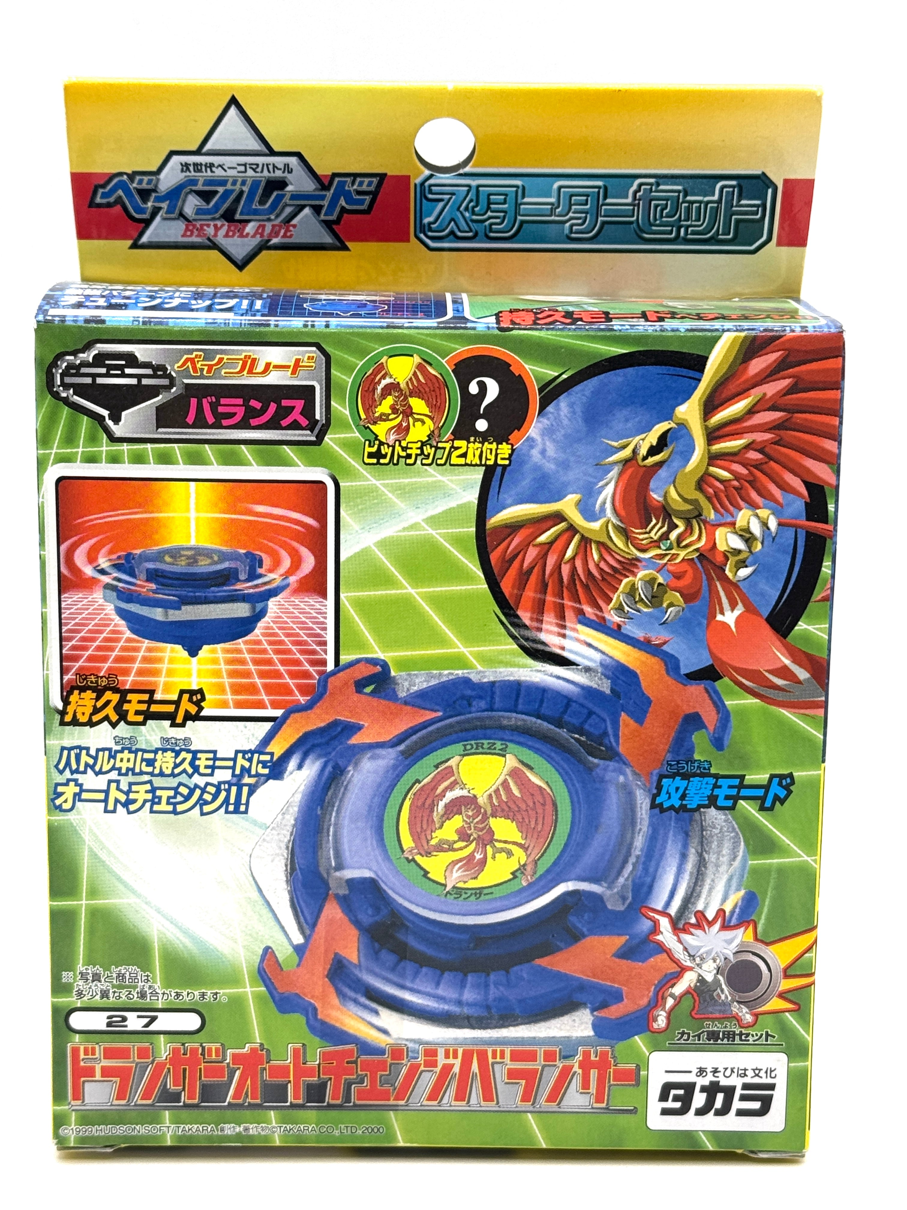 Takara Tomy Beyblade Starter Set 27 Auto Charger Balancer