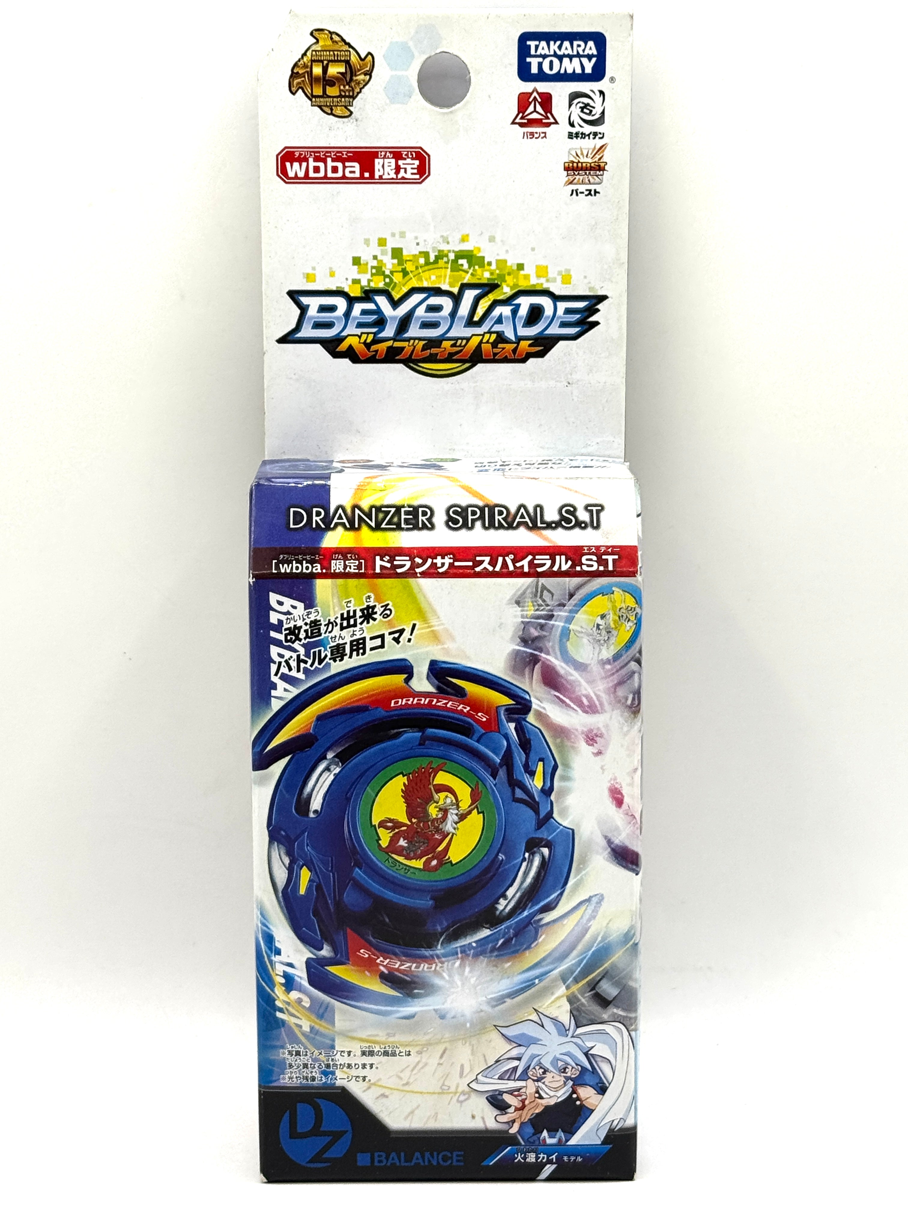 Takara Tomy Burst Dranzer Spiral S.T Balance