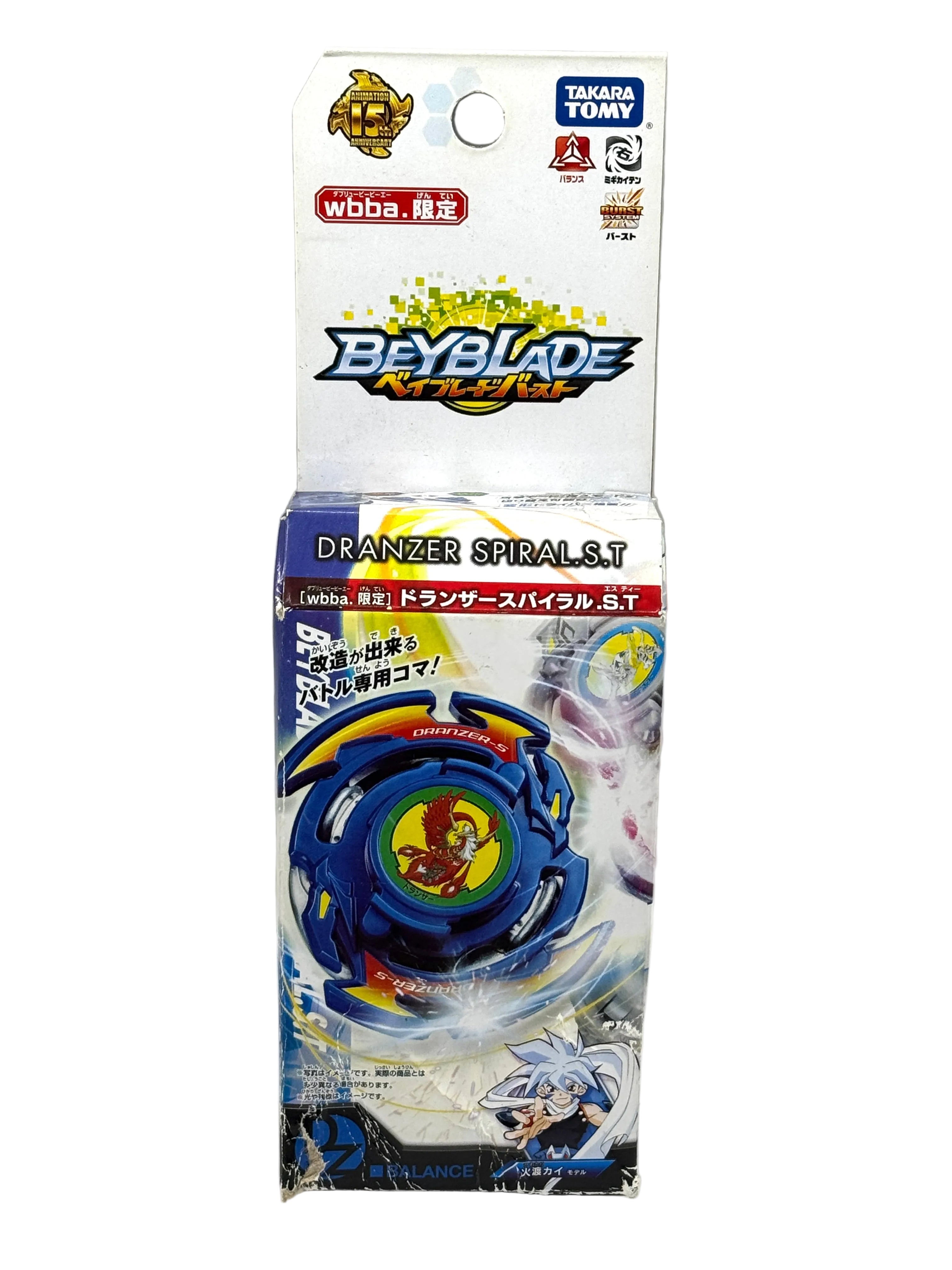 Takara Tomy Burst Dranzer Spiral S.T Balance (Brand New Damaged Packaging)