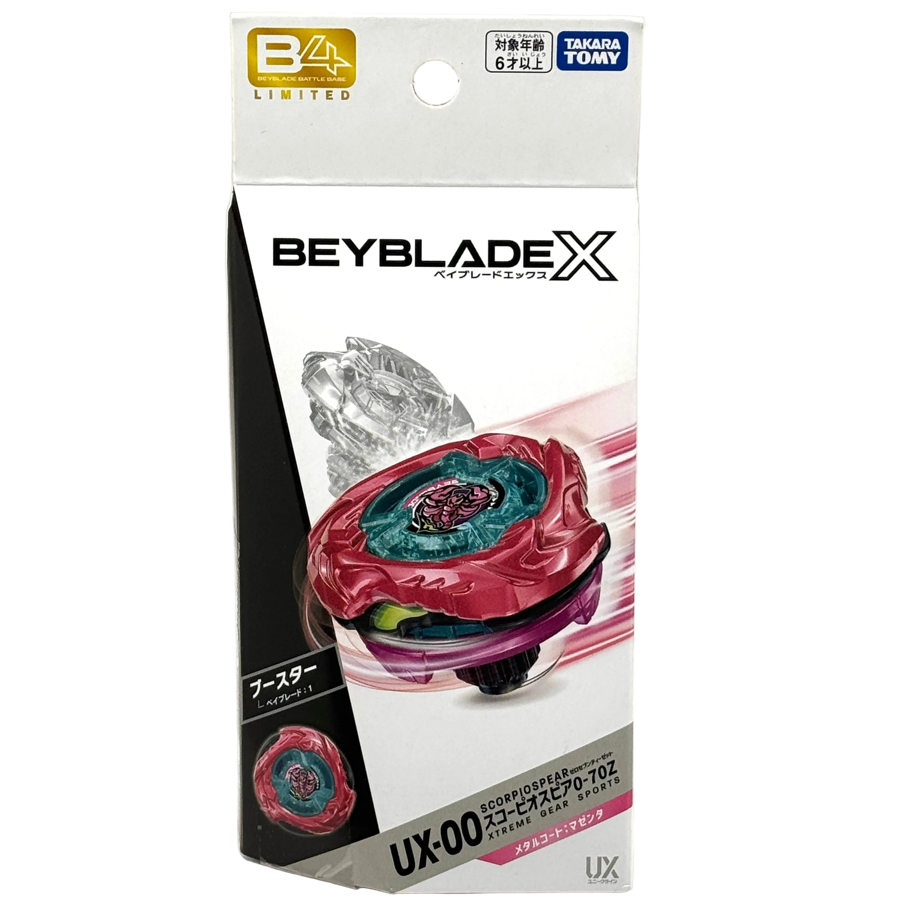 Takara Tomy Beyblade X UX-00: Scorpio Spear 0-70Z Metal Coat: Magenta