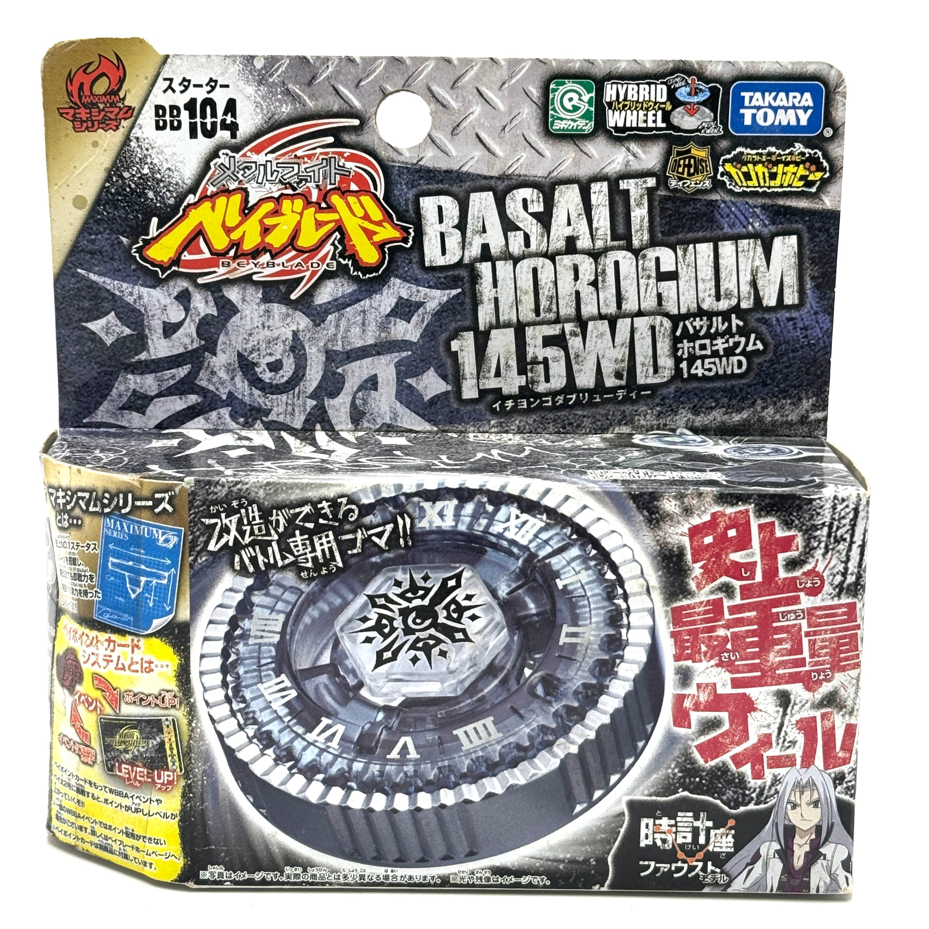 Takara Tomy Authentic BB104 Basalt Horogium 145WD #1
