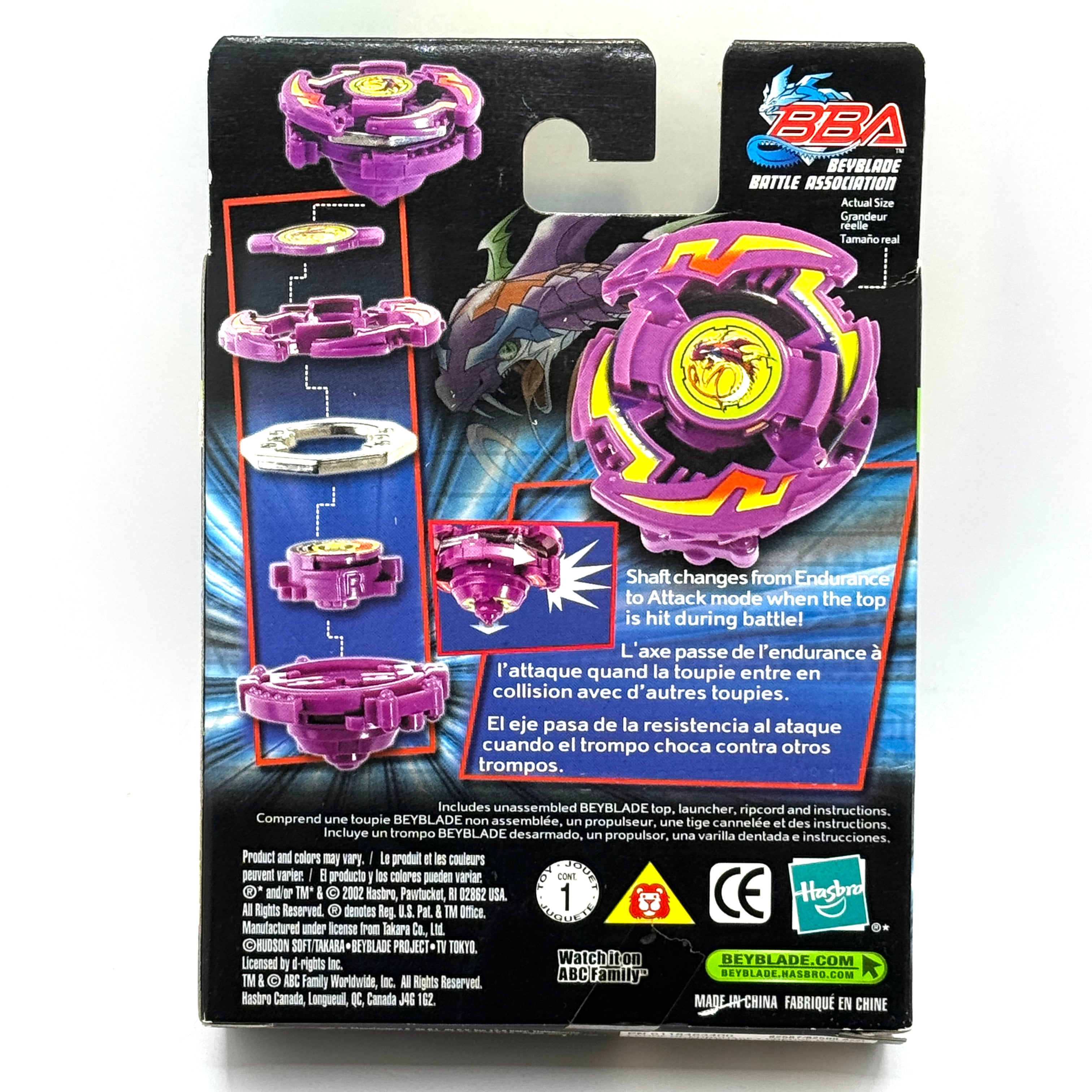 Hasbro Original Series A-36 Wyborg