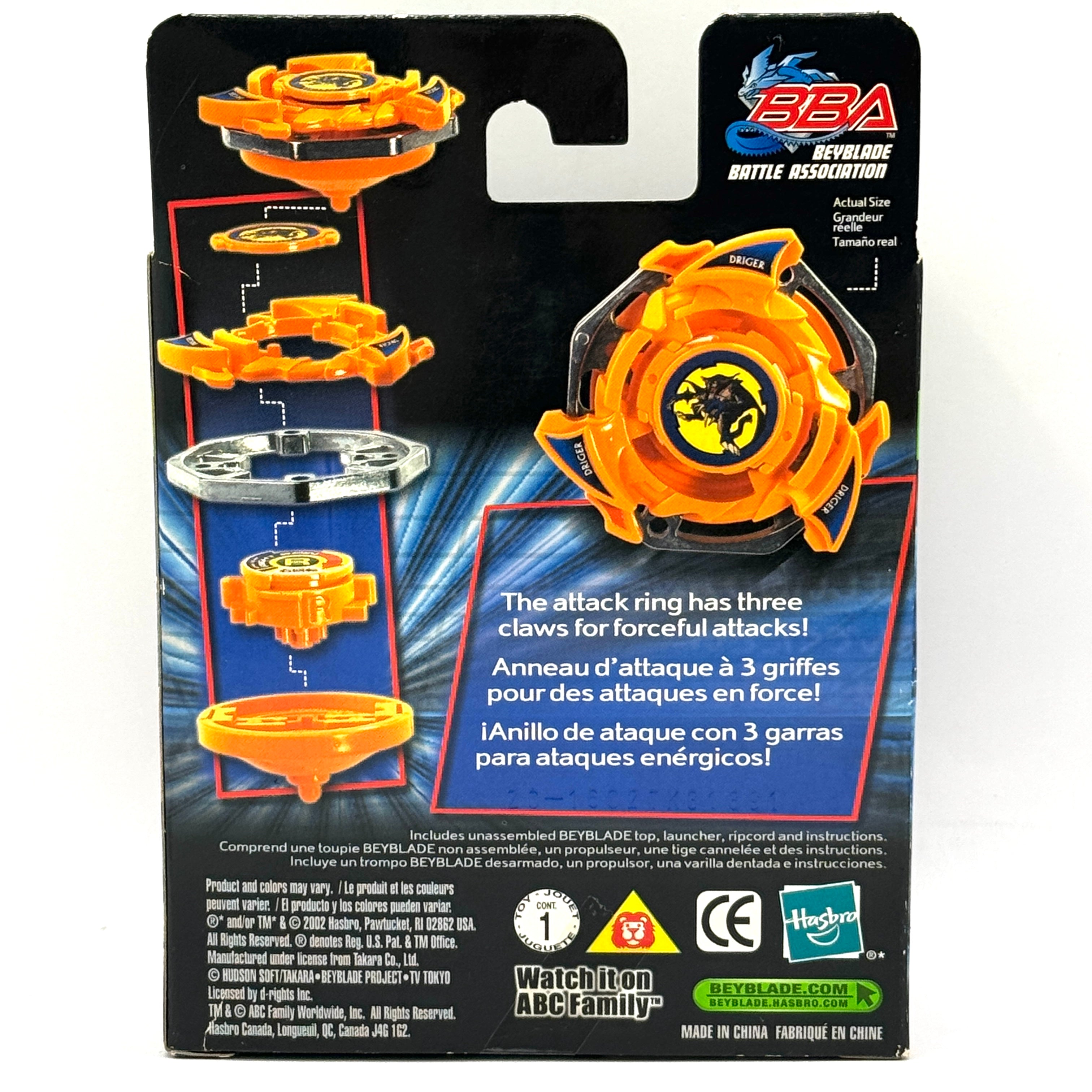 Hasbro Original Series A-37 Master Driger Orange