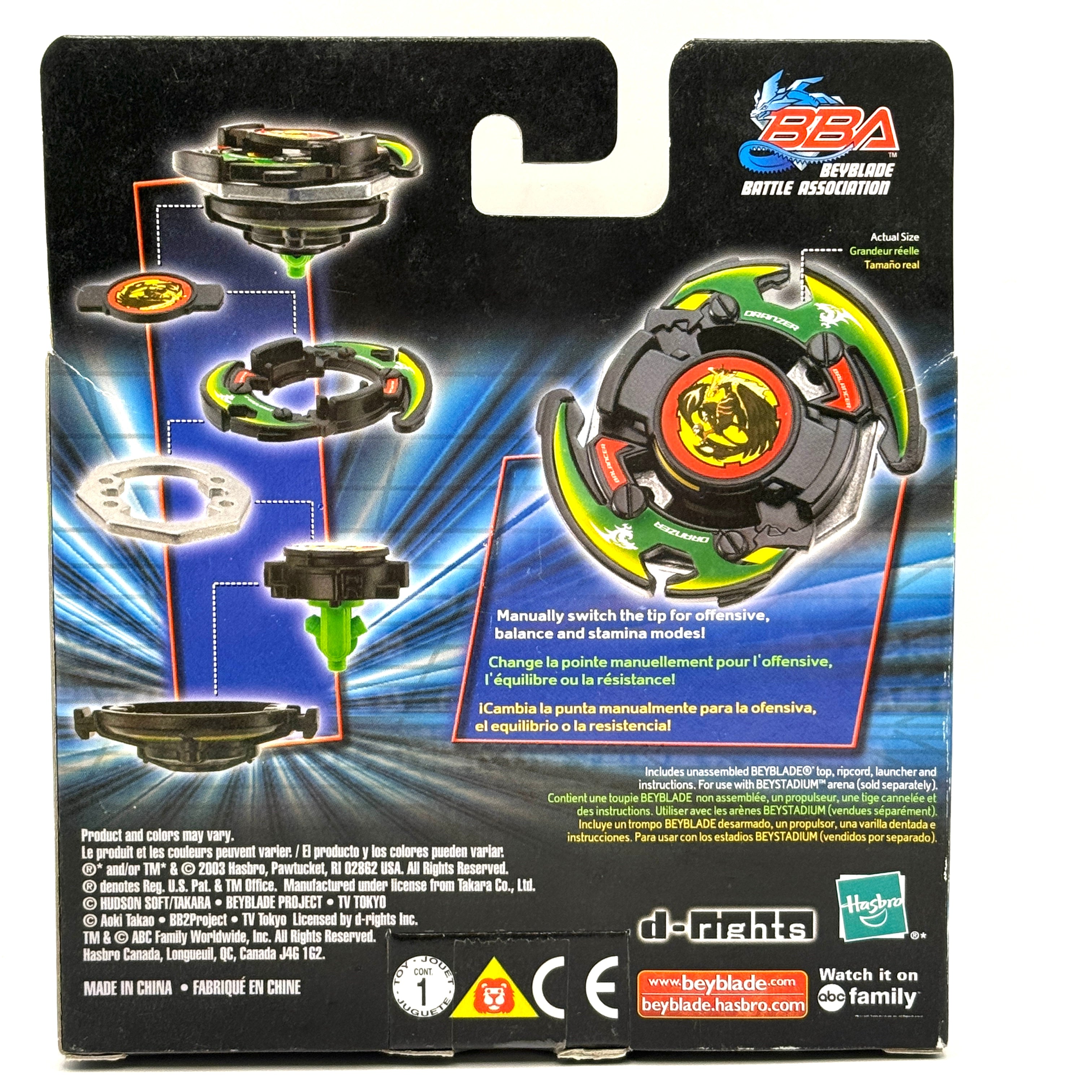 Hasbro Original Black Dranzer A-27