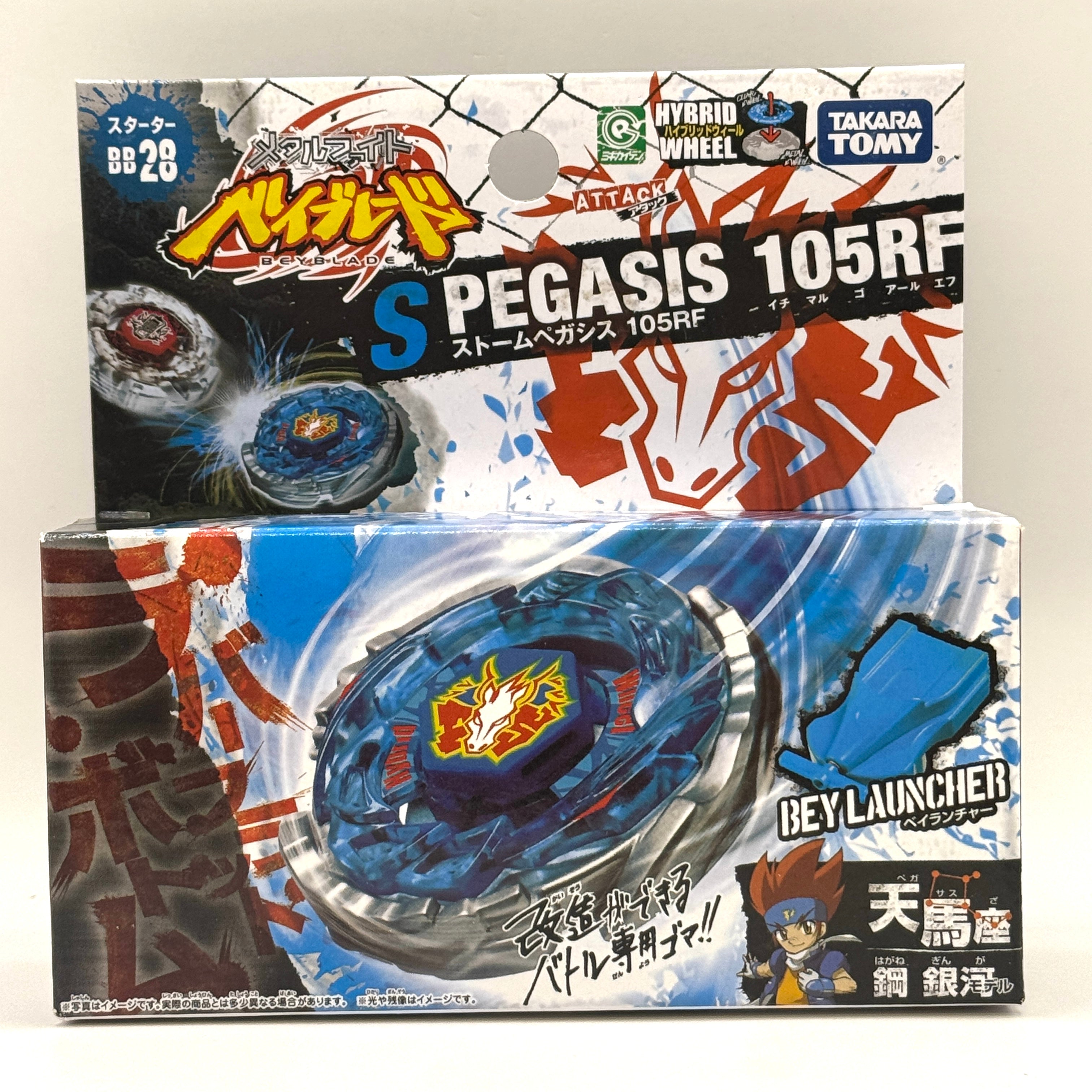 Authentic BB-28 S Pegasis 105RF #1