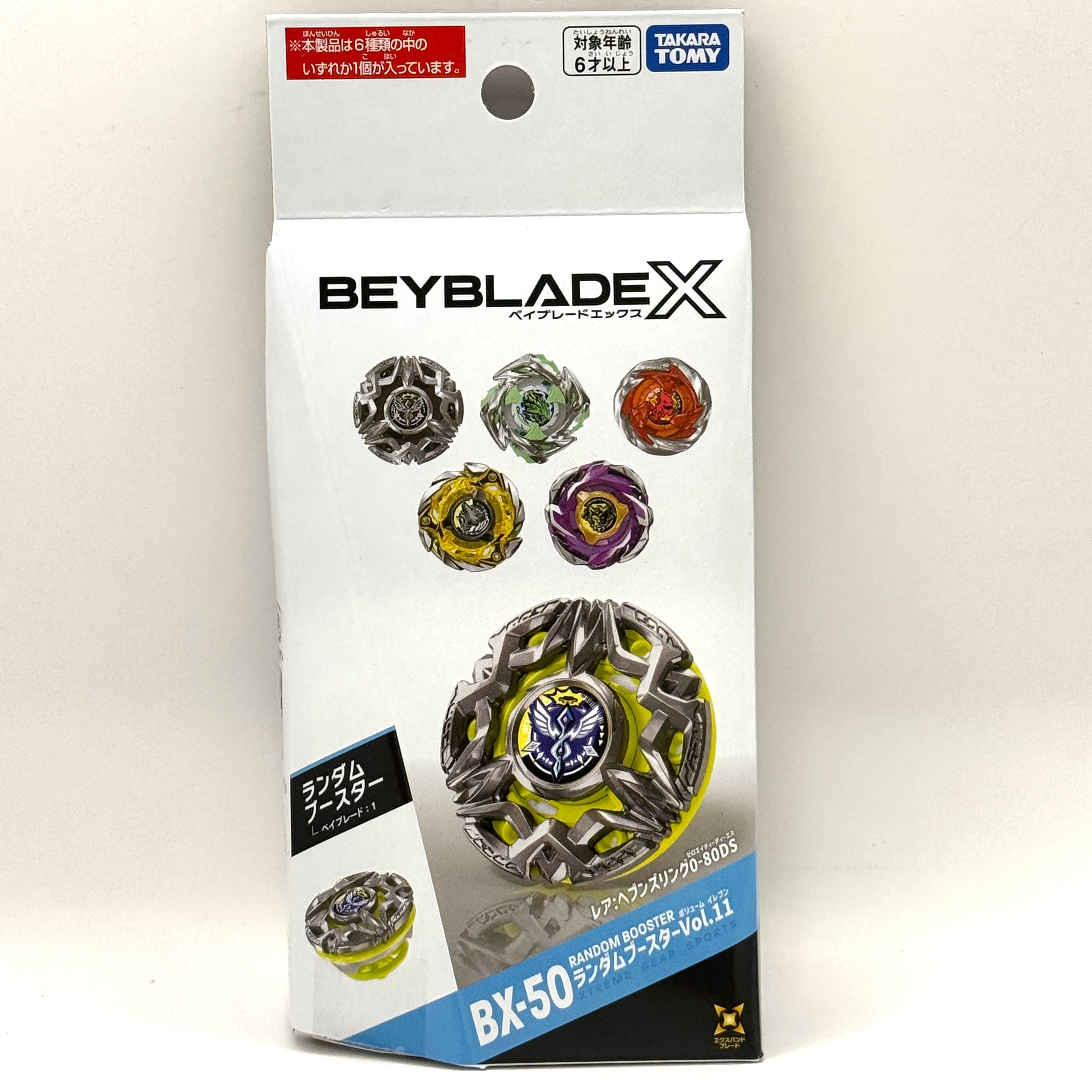 Takara Tomy Beyblade X BX-50 01: Heaven's Ring 0-80DS (Rare Prize)