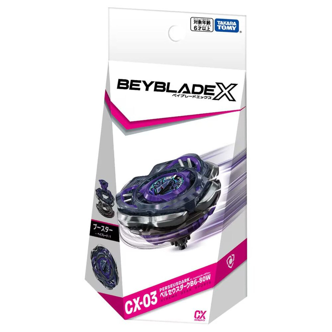 Beyblade X PerseusDark B6-80W CX-03 Takara Tomy