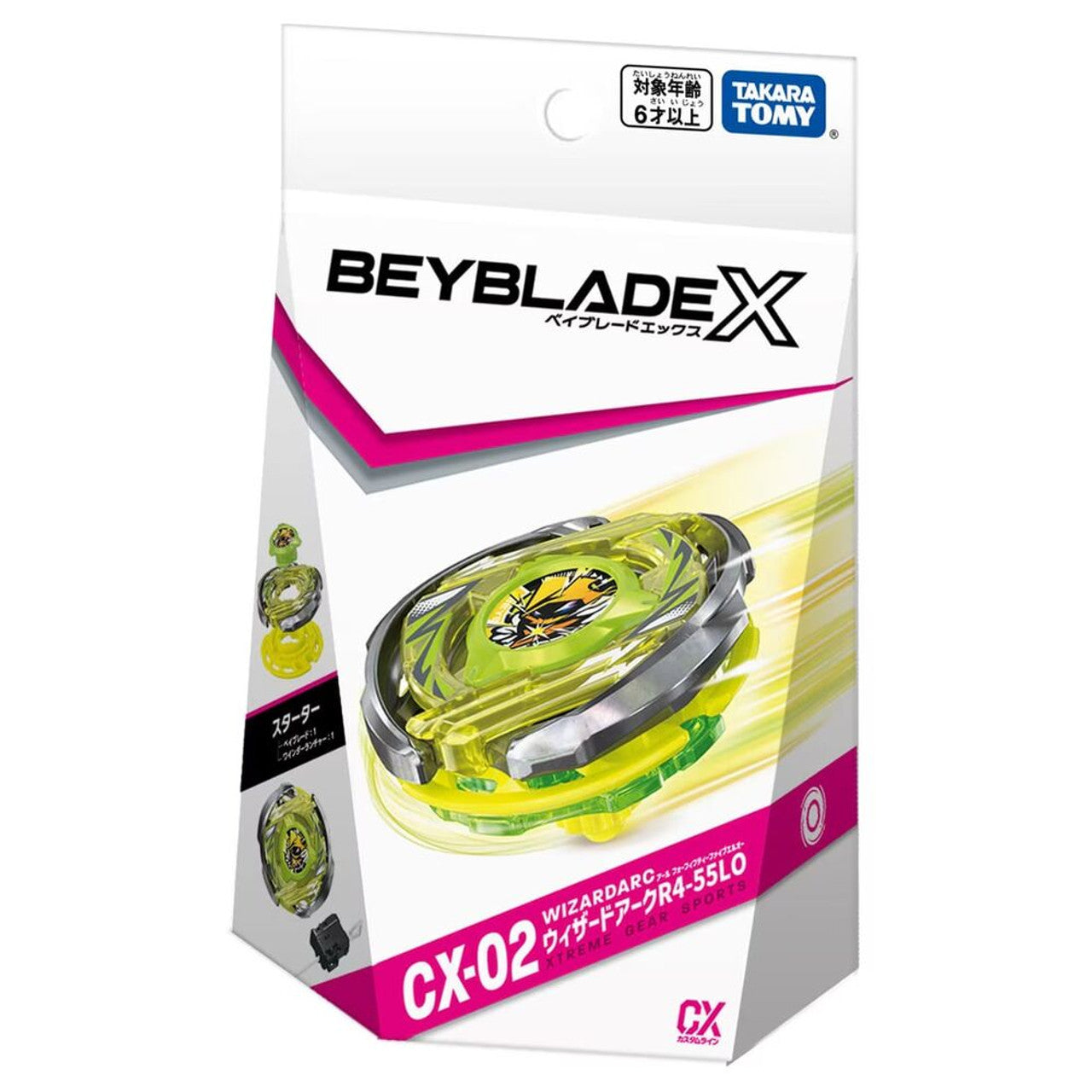 Beyblade X Starter Wizard Arc R4-55LO CX-02 Takara Tomy