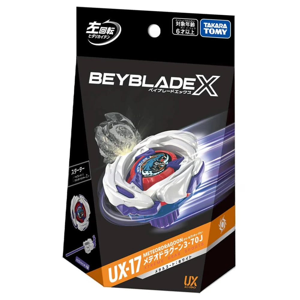 Takara Tomy Beyblade X UX-17 Meteor Dragoon 3-70J Takara Tomy Beyblade X UX-17 Meteor Dragoon 3-70J