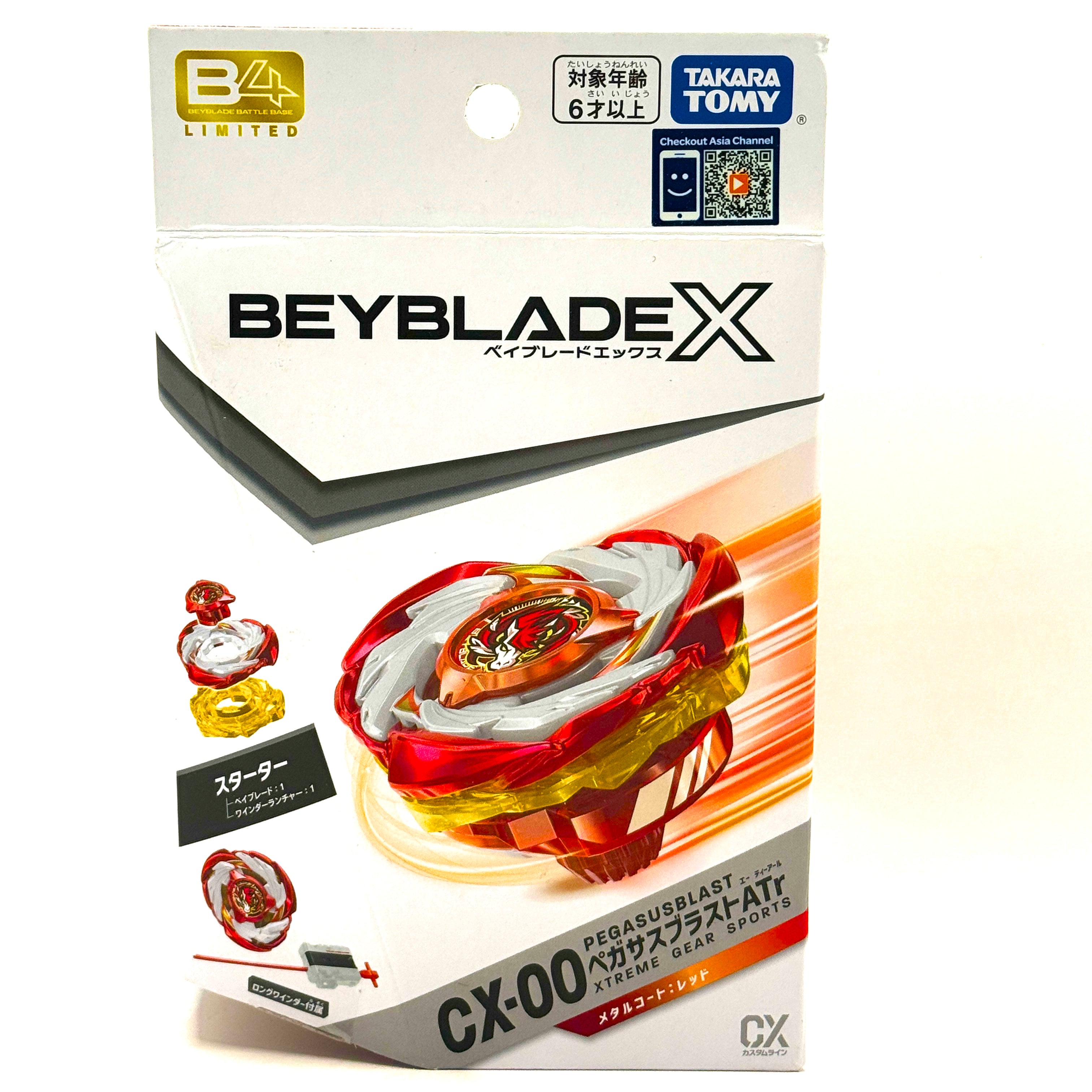 Takara Tomy Beyblade X CX-00 Pegasus Blast Red Ver.