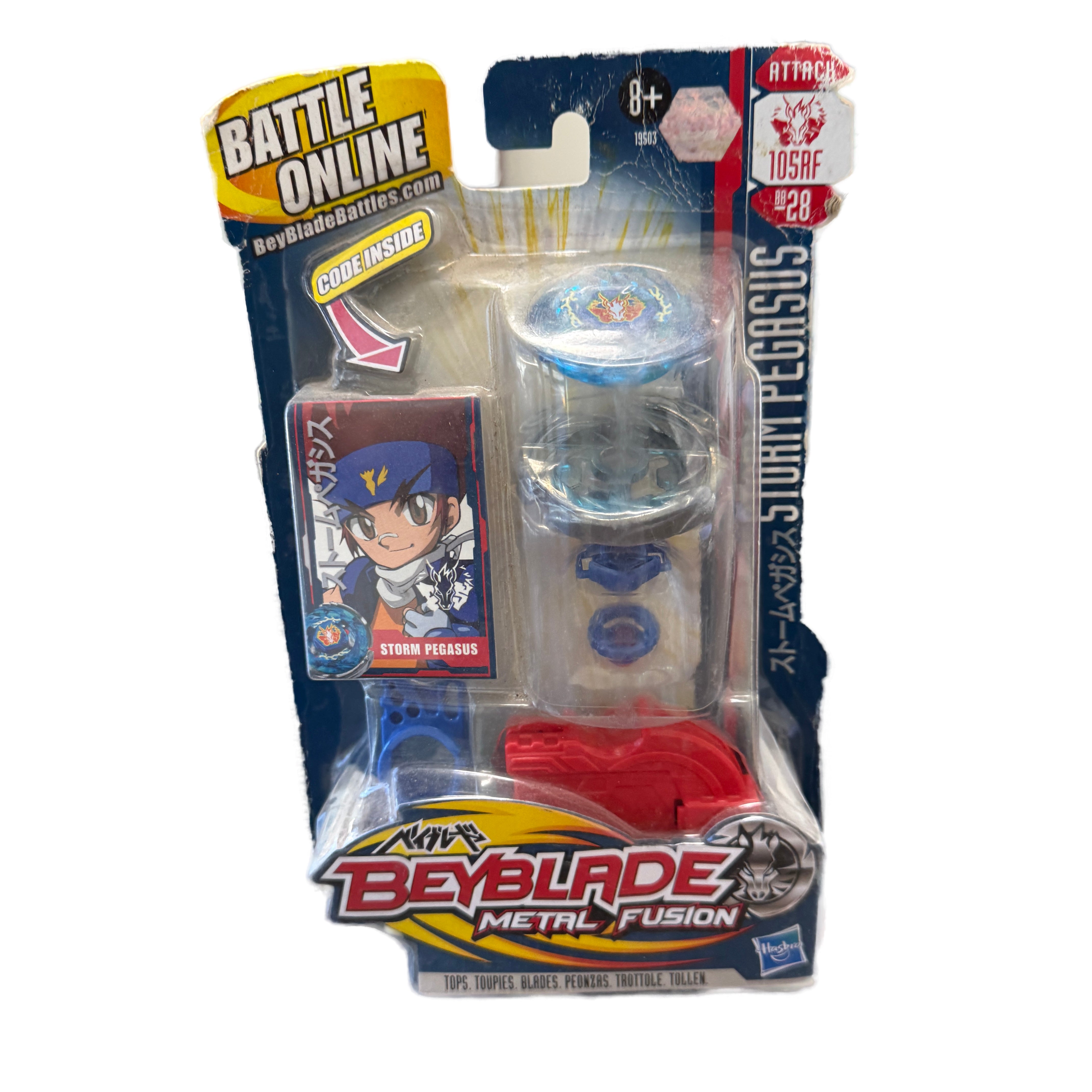 Beyblade Metal Fusion Storm Pegasus 105RF BB-28