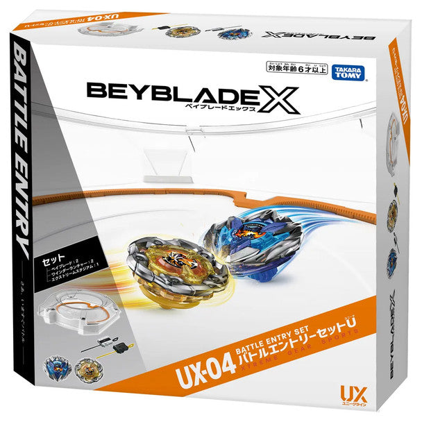 Beyblade X 'Battle Entry Set' w/ Stadium UX-04 by Takara Tomy