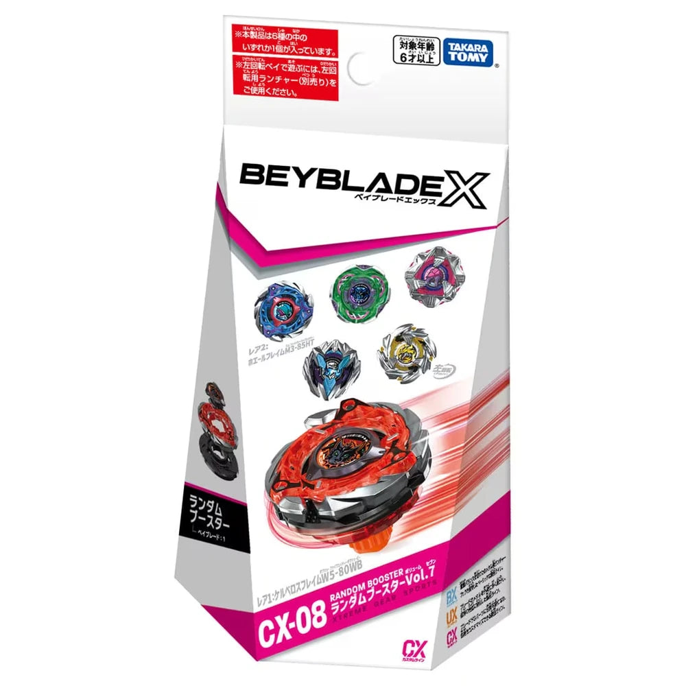 Beyblade X Cerberus Dark W1-60F CX-08 03 Takara Tomy