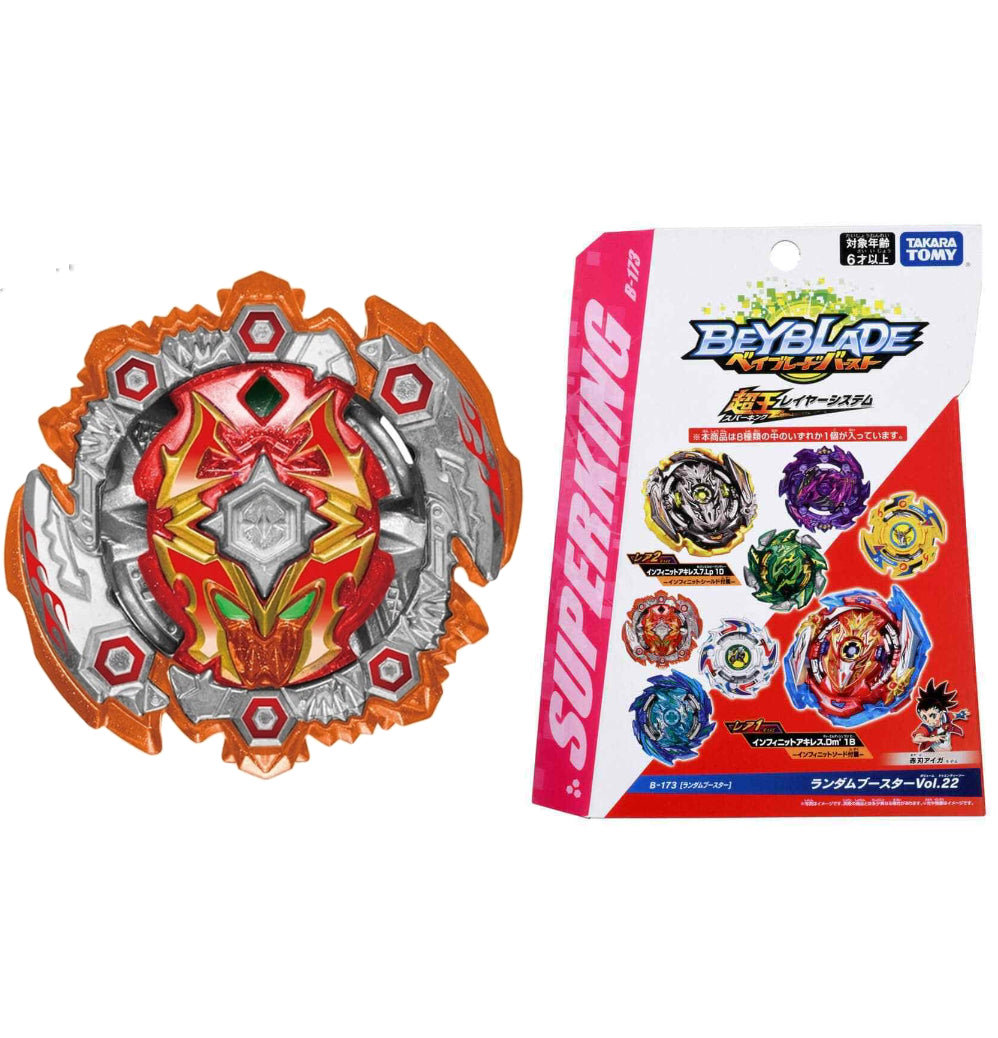 Beyblades hades fashion