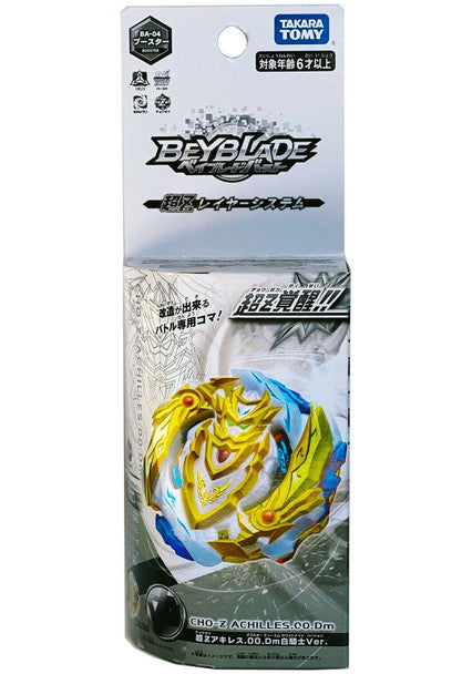 Takara Tomy Beyblade Burst BA-04 Cho-Z Achilles White Knight .00.Dm US