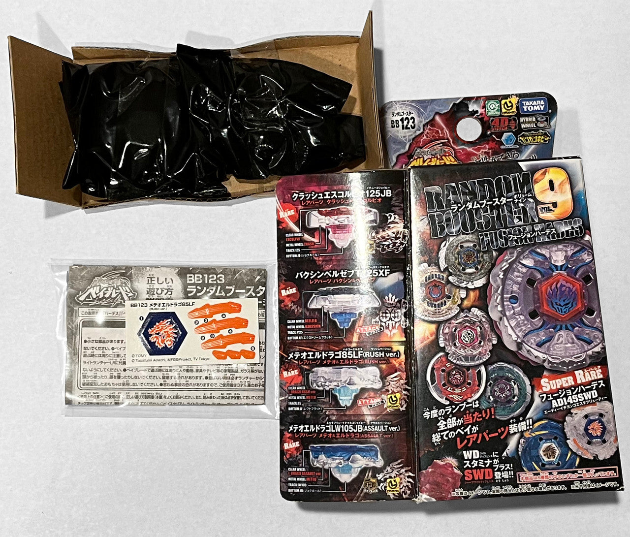 Meteo L-Drago Rush 85LF Metal Fury Beyblade BB-123 Takara Tomy 2012