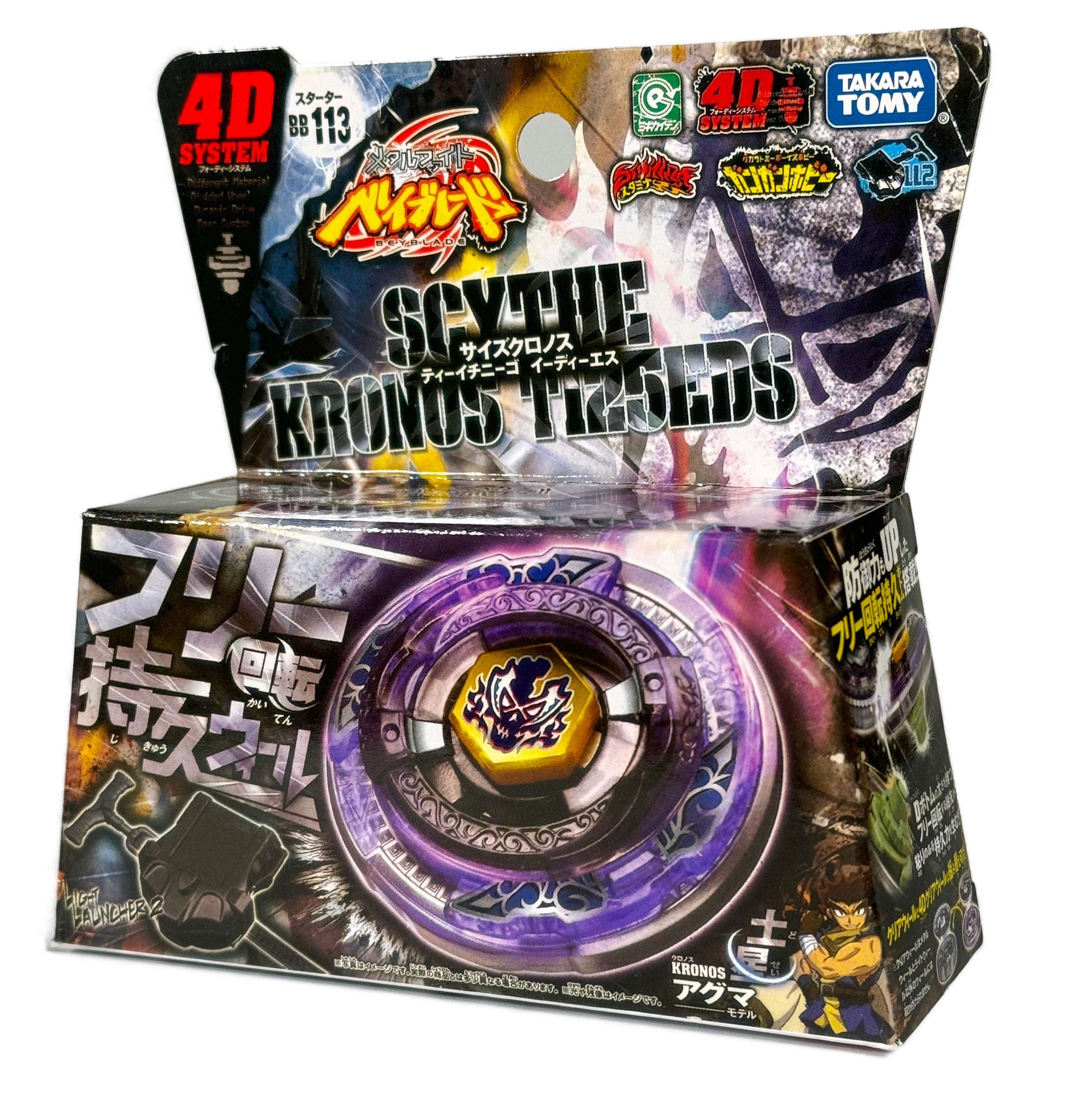 Takara Tomy Scythe Kronos T125EDS Metal Beyblade BB 113