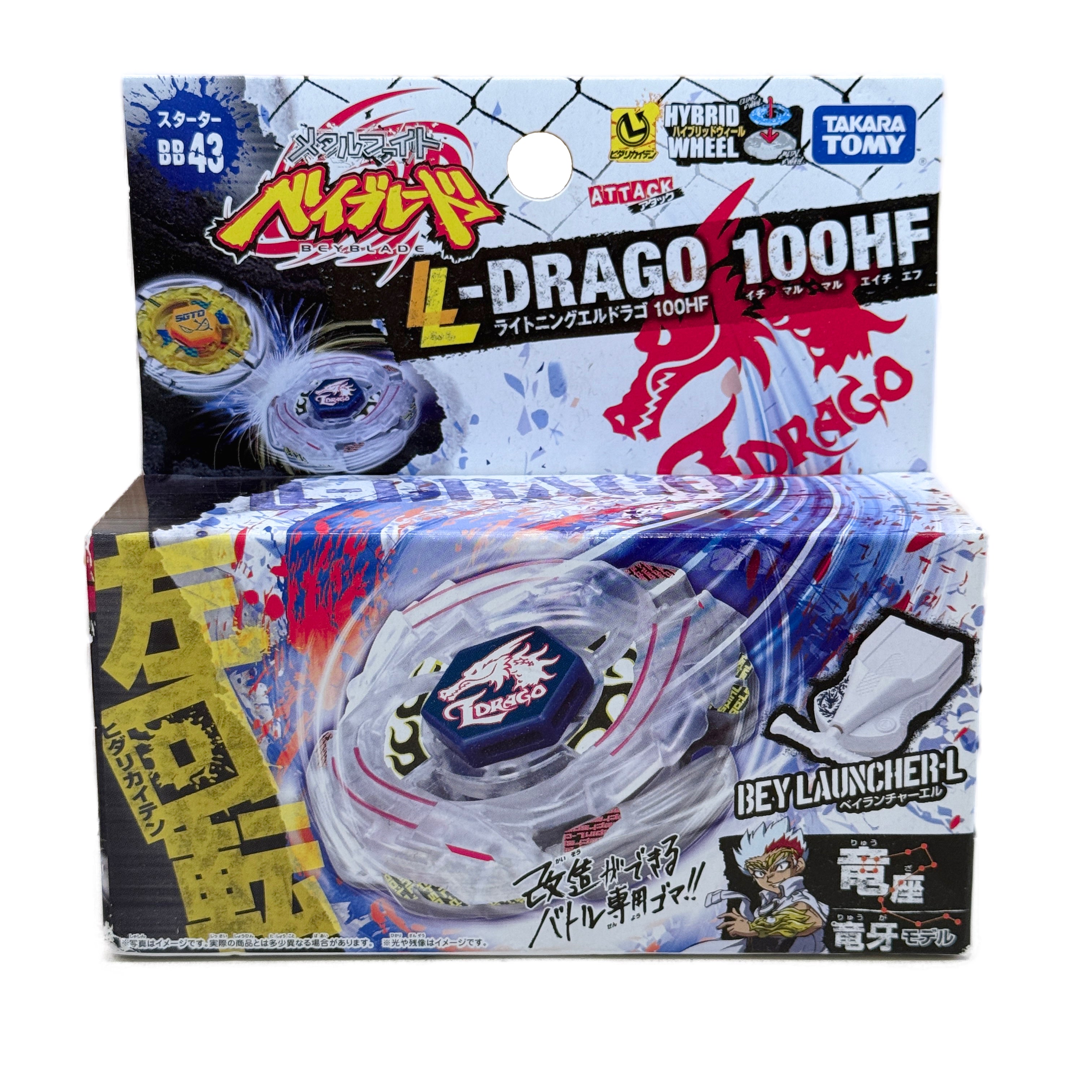 Lightning L-Drago 100HF Metal Beyblade BB-43 Takara Original