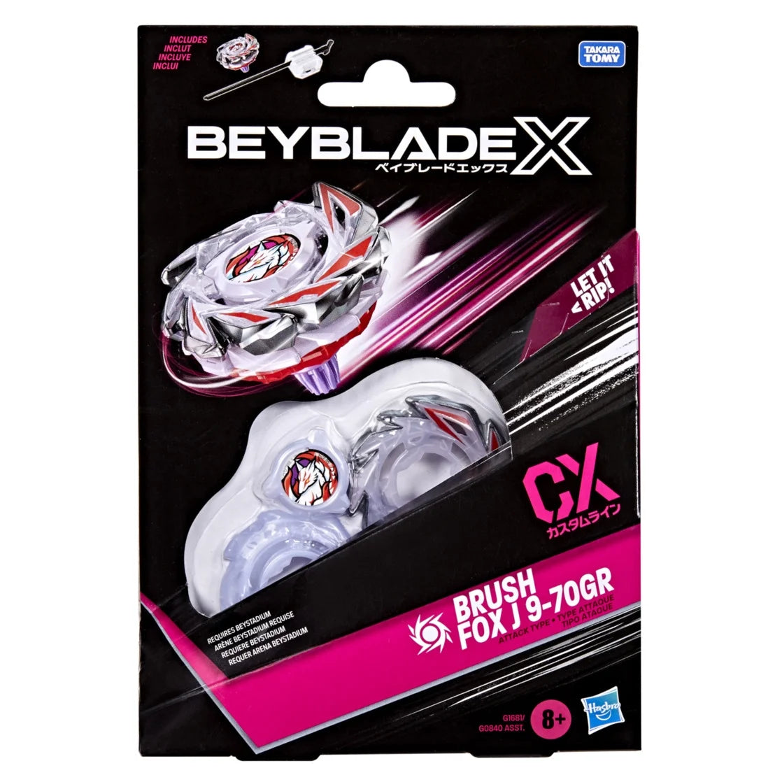 Hasbro Beyblade X Brush Fox J 9-70GR CX Custom Line Hasbro Beyblade X Brush Fox J 9-70GR CX Custom Line