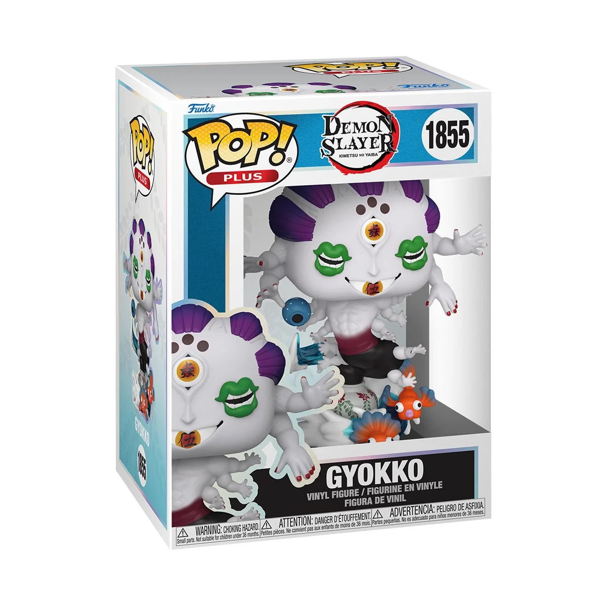 Funko Pop! Demon Slayer Gyokko Vinyl Figure Plus #1855