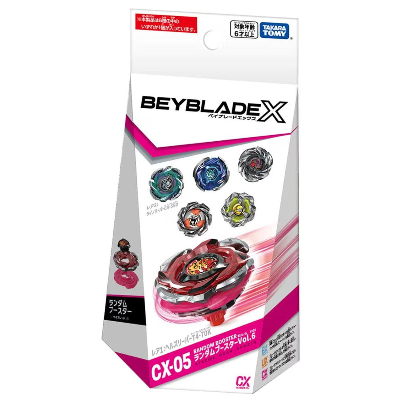 Takara Tomy Beyblade X Random Booster Vol. 6 CX-05 FULL SET (6pcs)