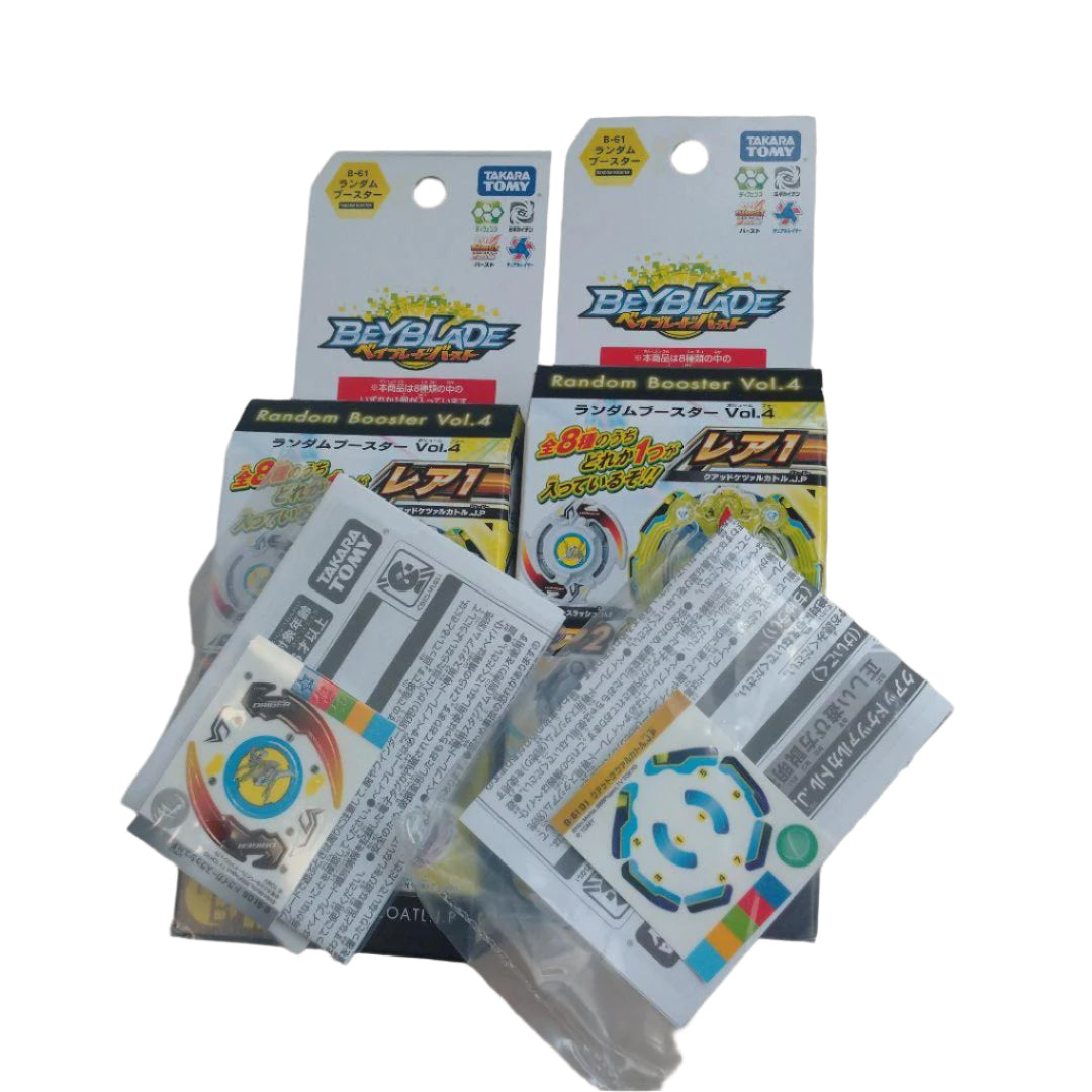 Random Booster Vol. 4 Quad Quetzalcoatl.J.P B-61 FULL SET 8pc Takara Tomy