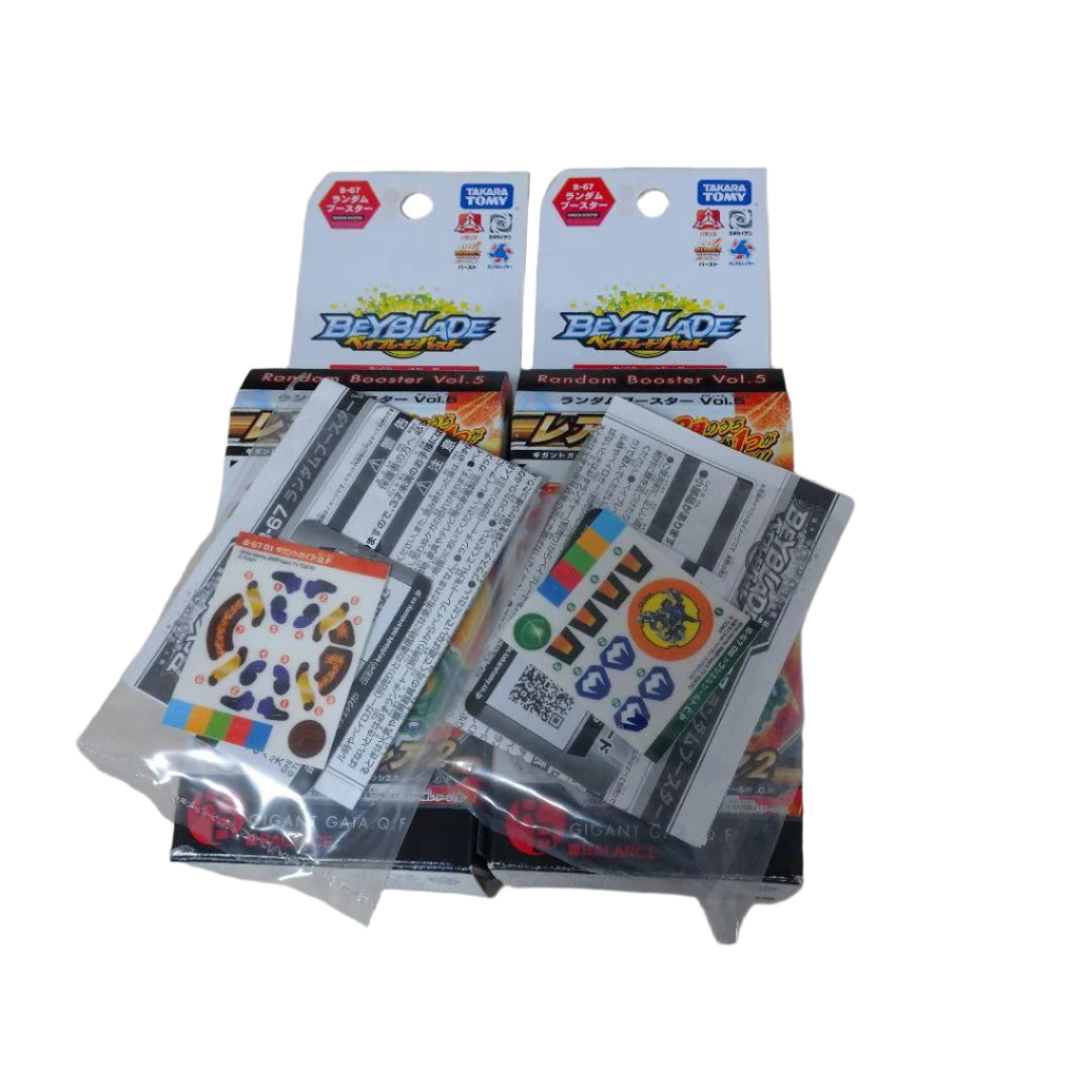 Beyblade Burst Random Booster Vol. 5 Gigant Gaia B-67 FULL SET 8pcs Takara Tomy