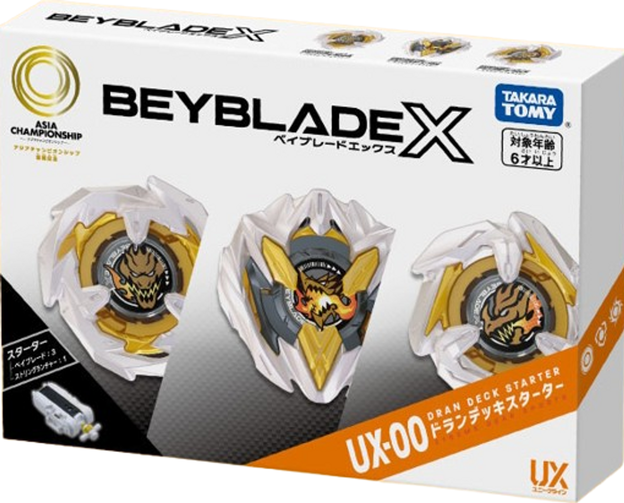 ベイブレードX UX-00 ドランデッキスターター Beyblade X Dran Deck Starter UX-00 Takara Tomy