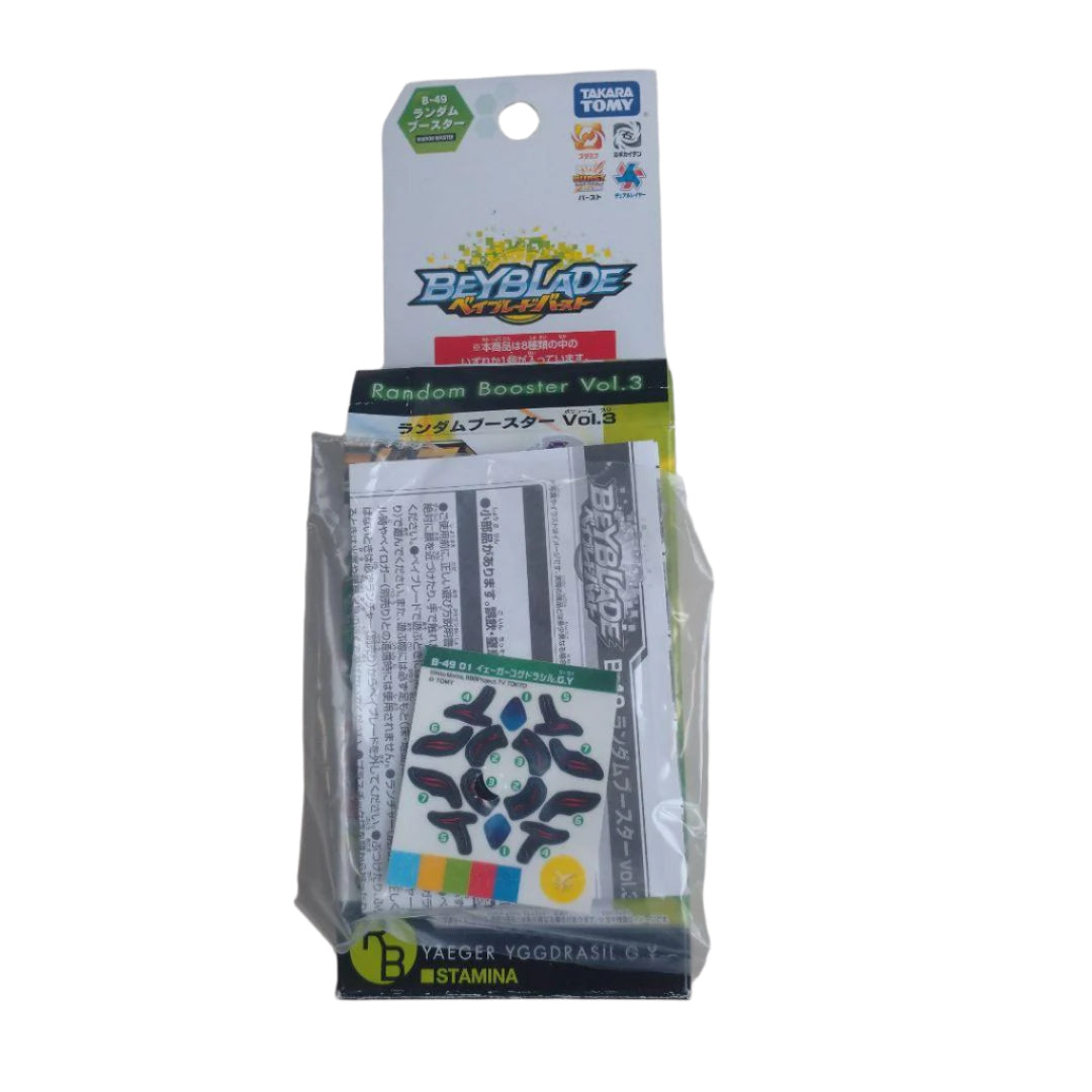Random Booster Vol. 3 FT. Yaeger Yggdrasil.G.Y B-49 FULL SET 8pcs Takara Tomy