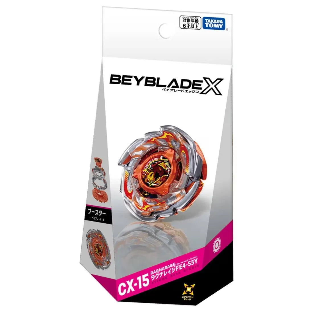Takara Tomy Beyblade X CX-15 Ragna Rage FE4-55Y | Attack Type