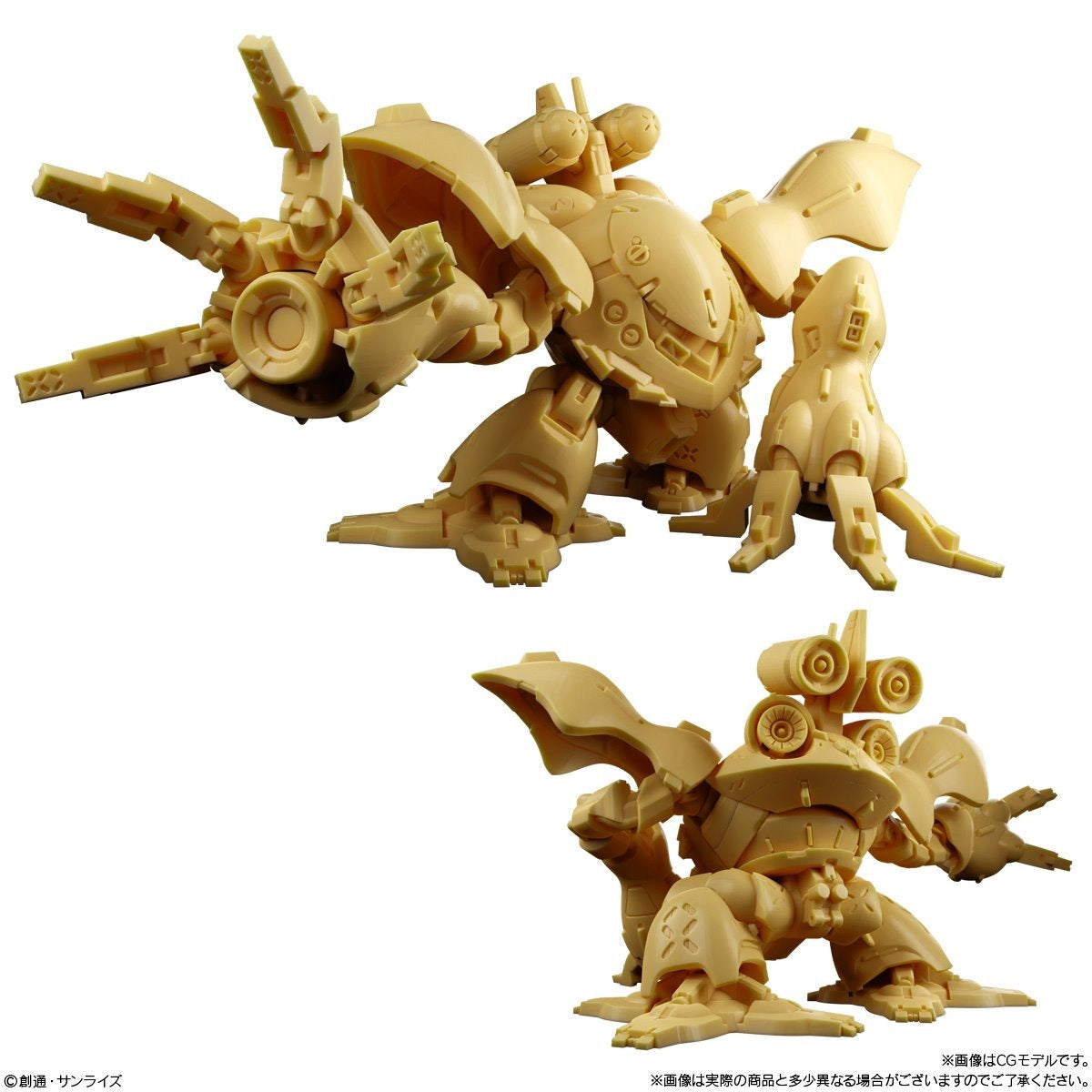 Bandai Gundam Superior Define No. 01 Blind Box Mini Model Kit – Random Figure (1 Unit) | Shokugan Candy Toy