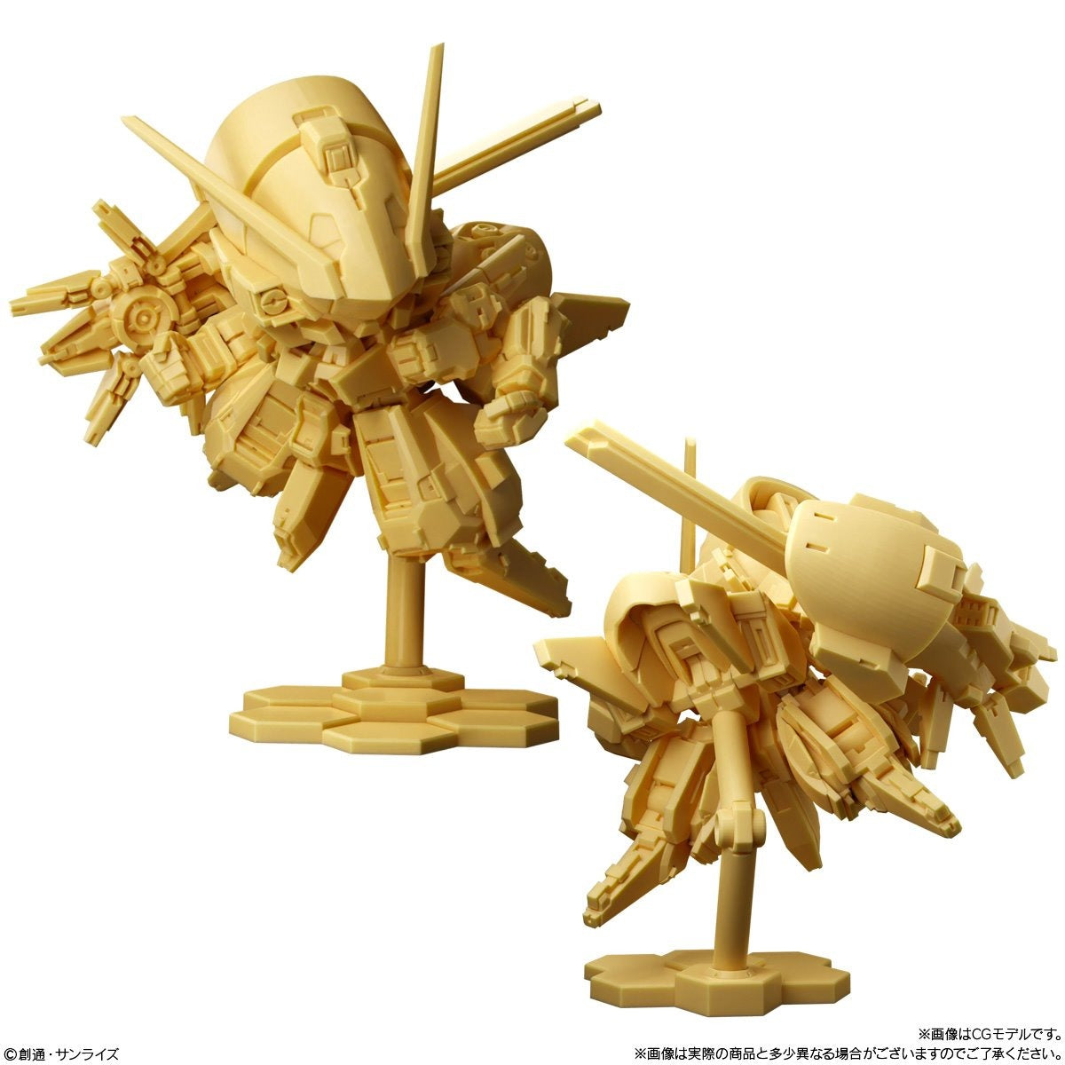 Bandai Gundam Superior Define No. 01 Blind Box Mini Model Kit – Random Figure (1 Unit) | Shokugan Candy Toy