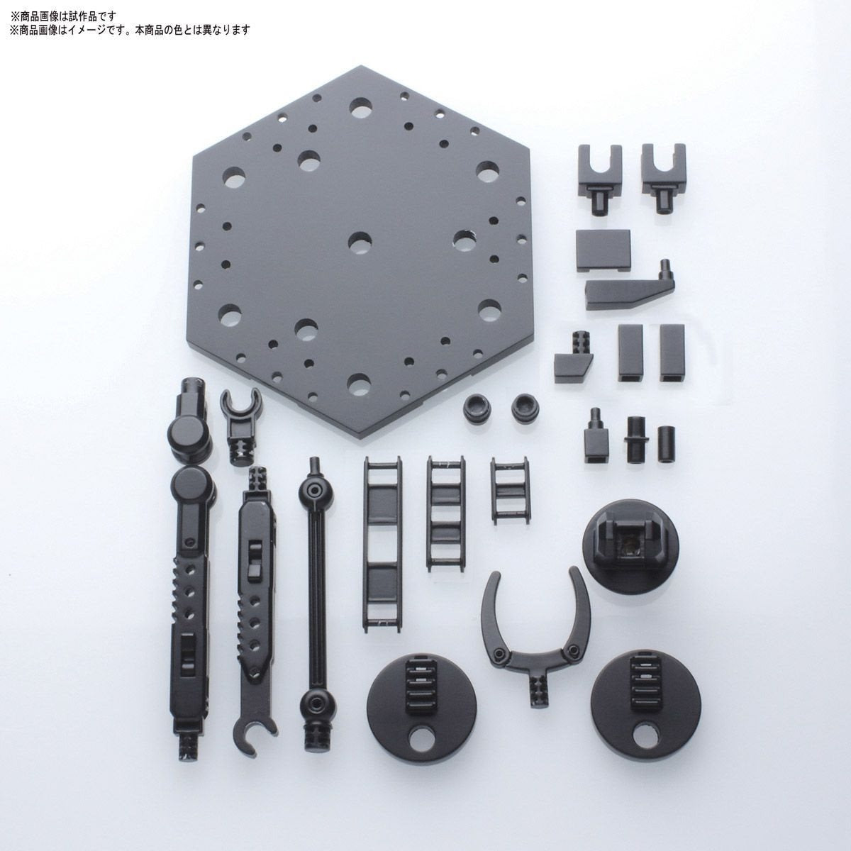 Bandai Gunpla Action Base 5 Black 1/144 & 1/100 Scale Gundam Model Kit Display Stand